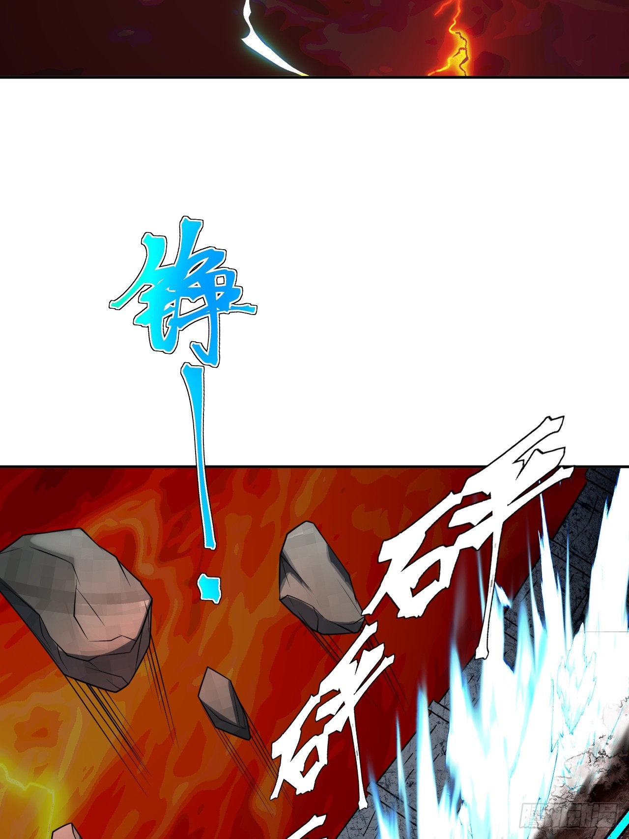 第34话 万里长城永不倒(1/2)-第34话