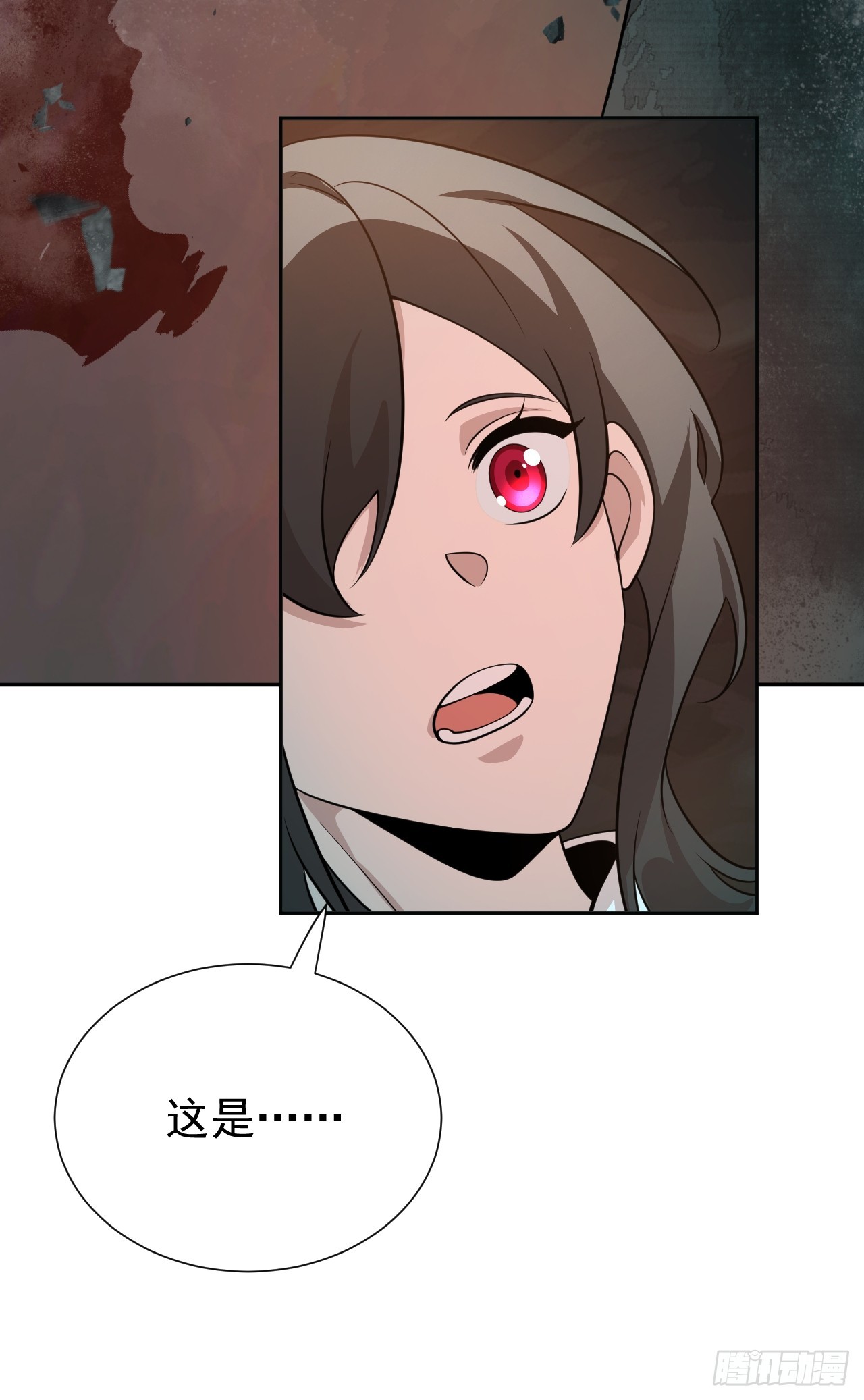 第36话 东方神明？-第36话