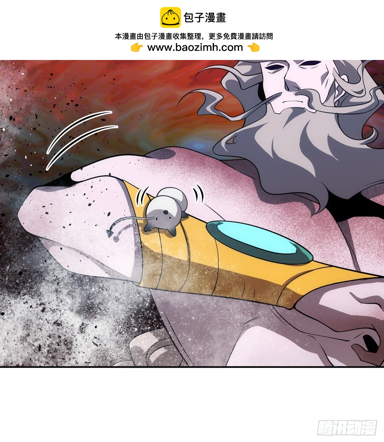 第36话 东方神明？-第36话