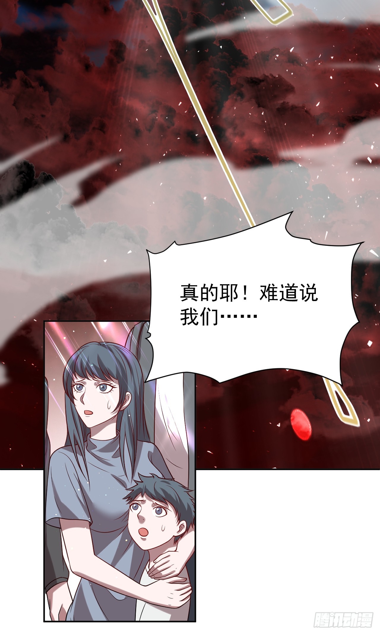 第40话 一血-第40话