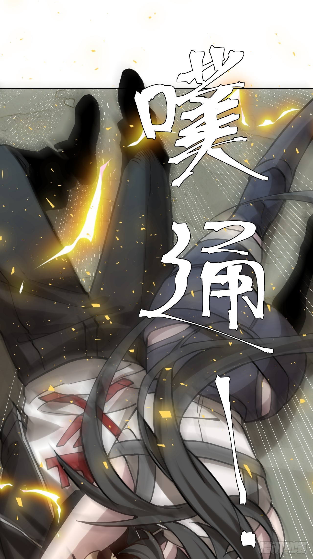 第40话 一血-第40话