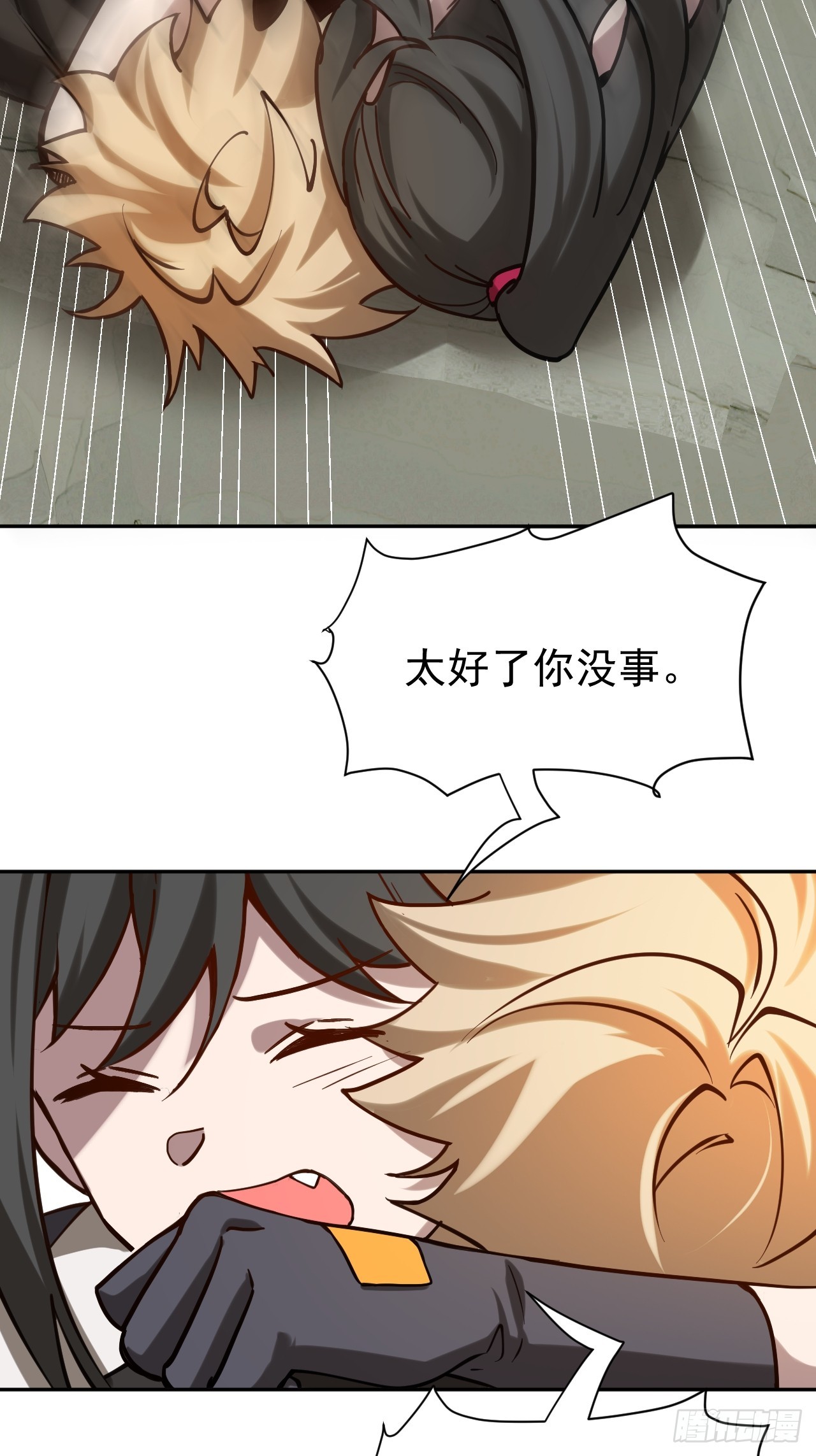 第40话 一血-第40话