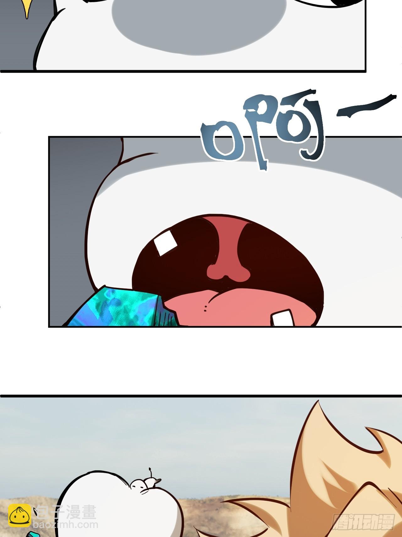第40话 一血-第40话
