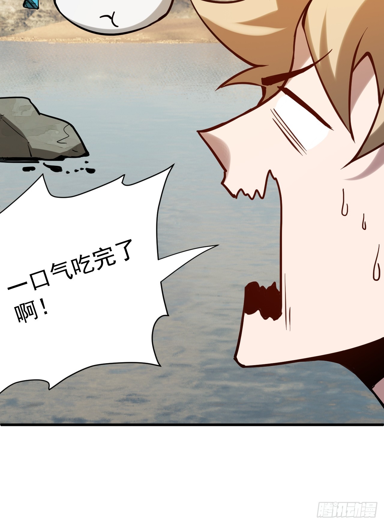第40话 一血-第40话