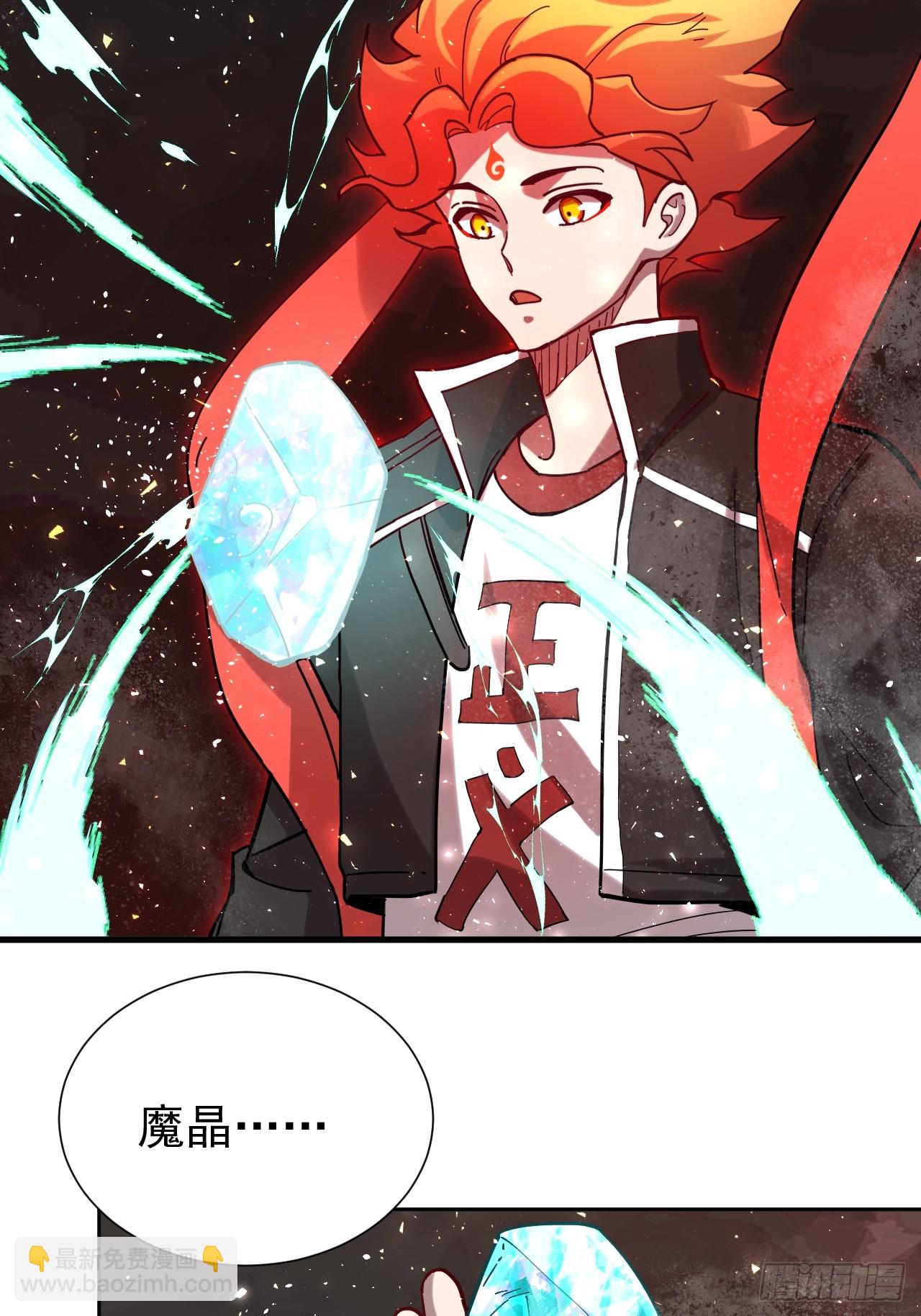 第40话 一血-第40话