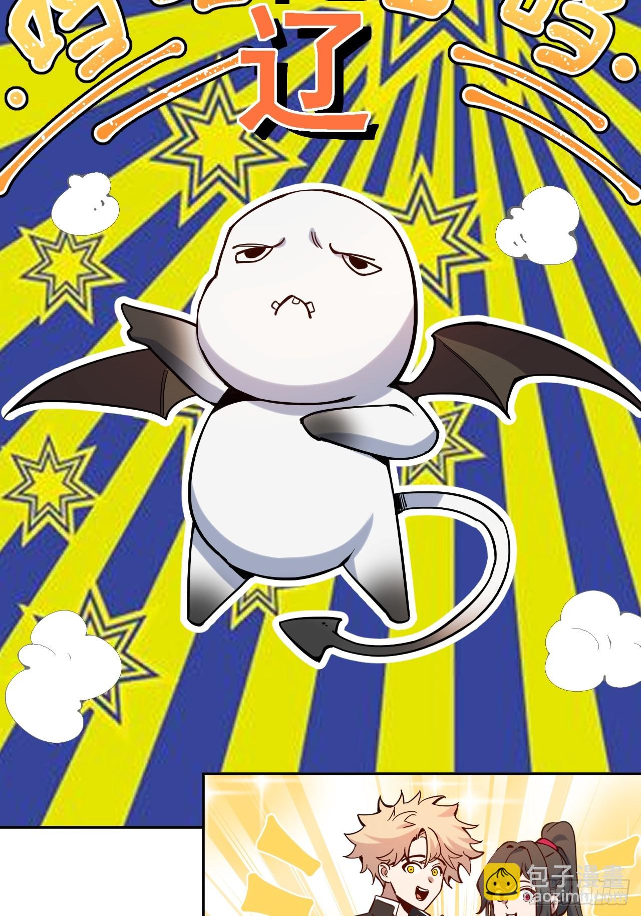第40话 一血-第40话