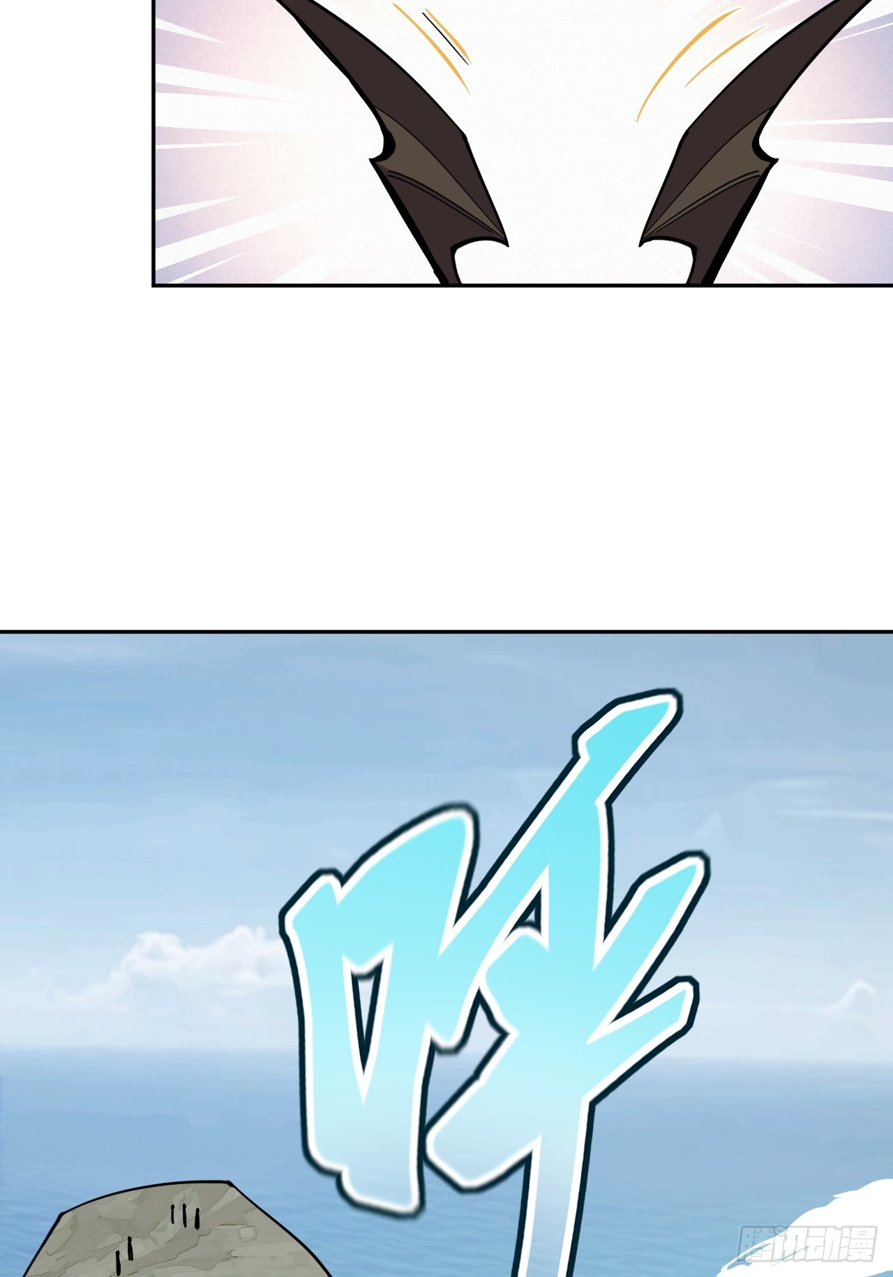 第40话 一血-第40话