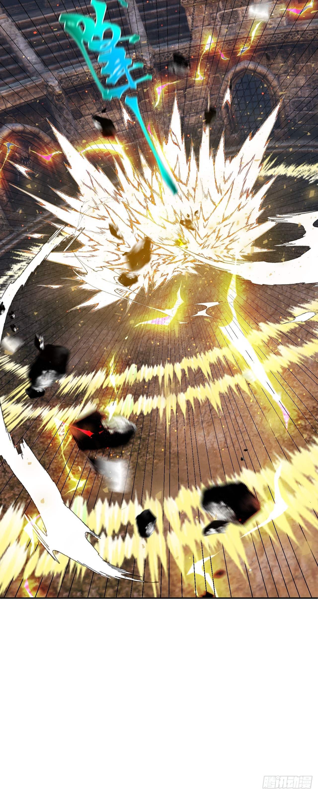 第48话 艺术就是大爆炸！-第48话