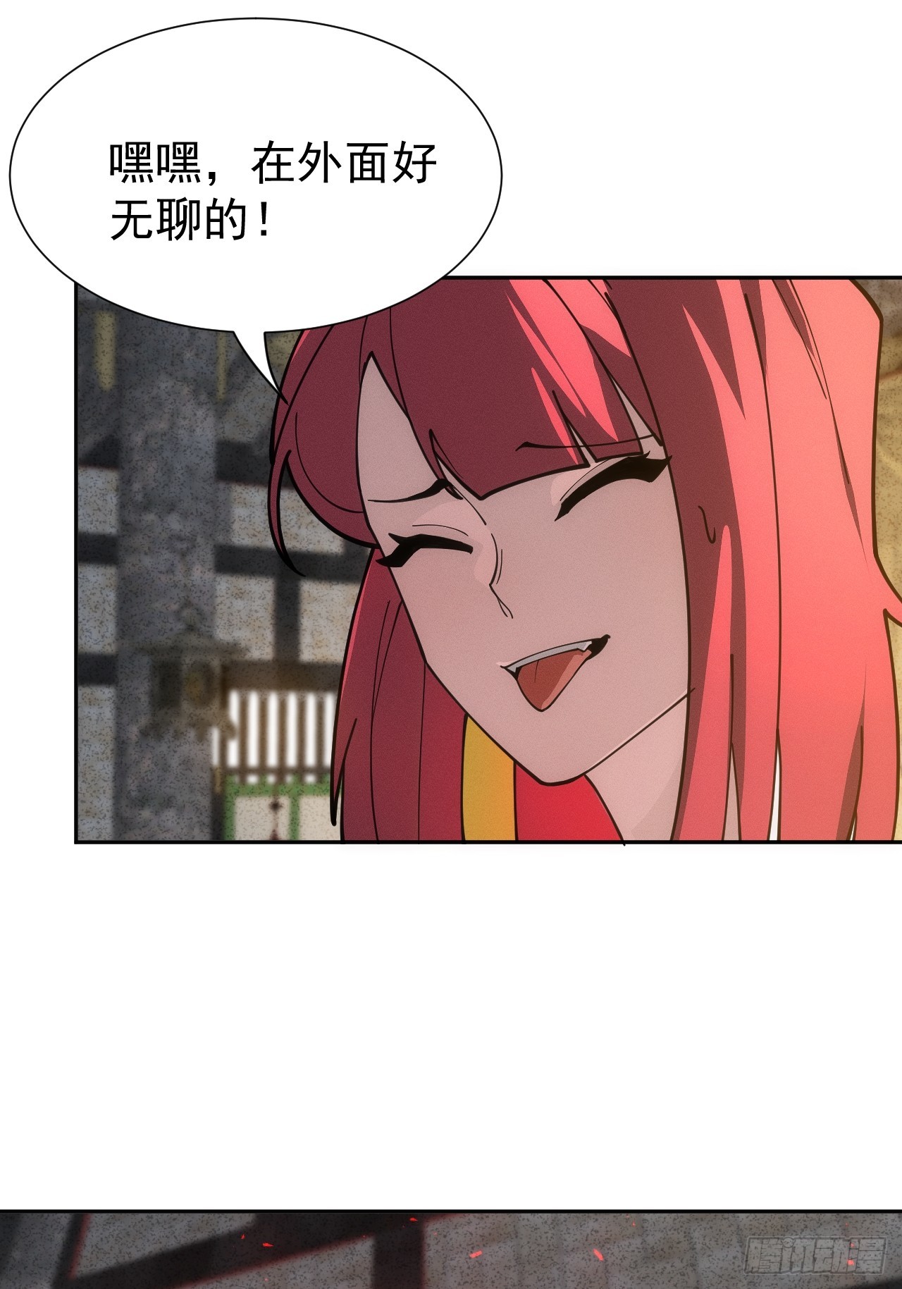 第50话 来者不善-第50话