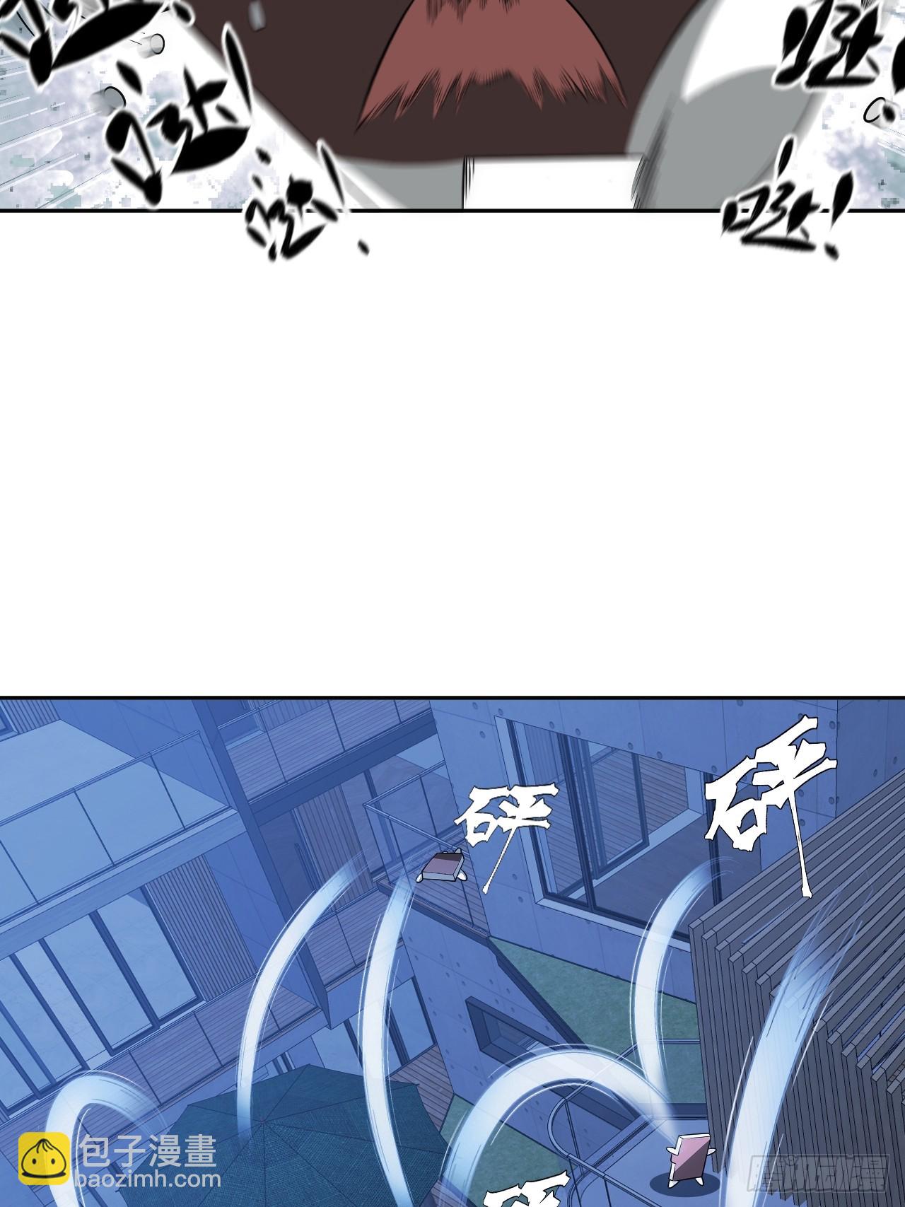 第54话 污(1/2)-第54话