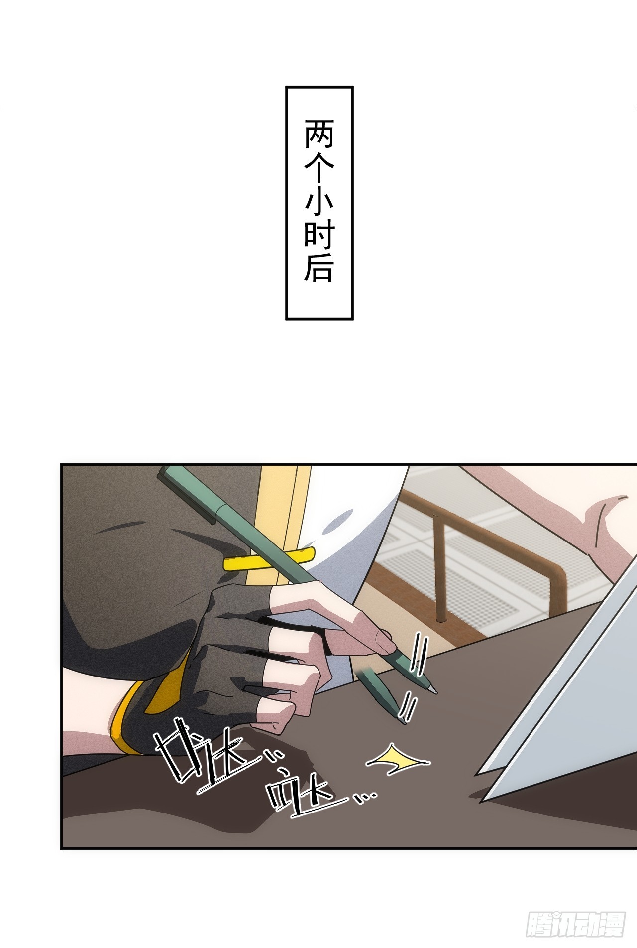 第56话 更多神魔降世(1/2)-第56话