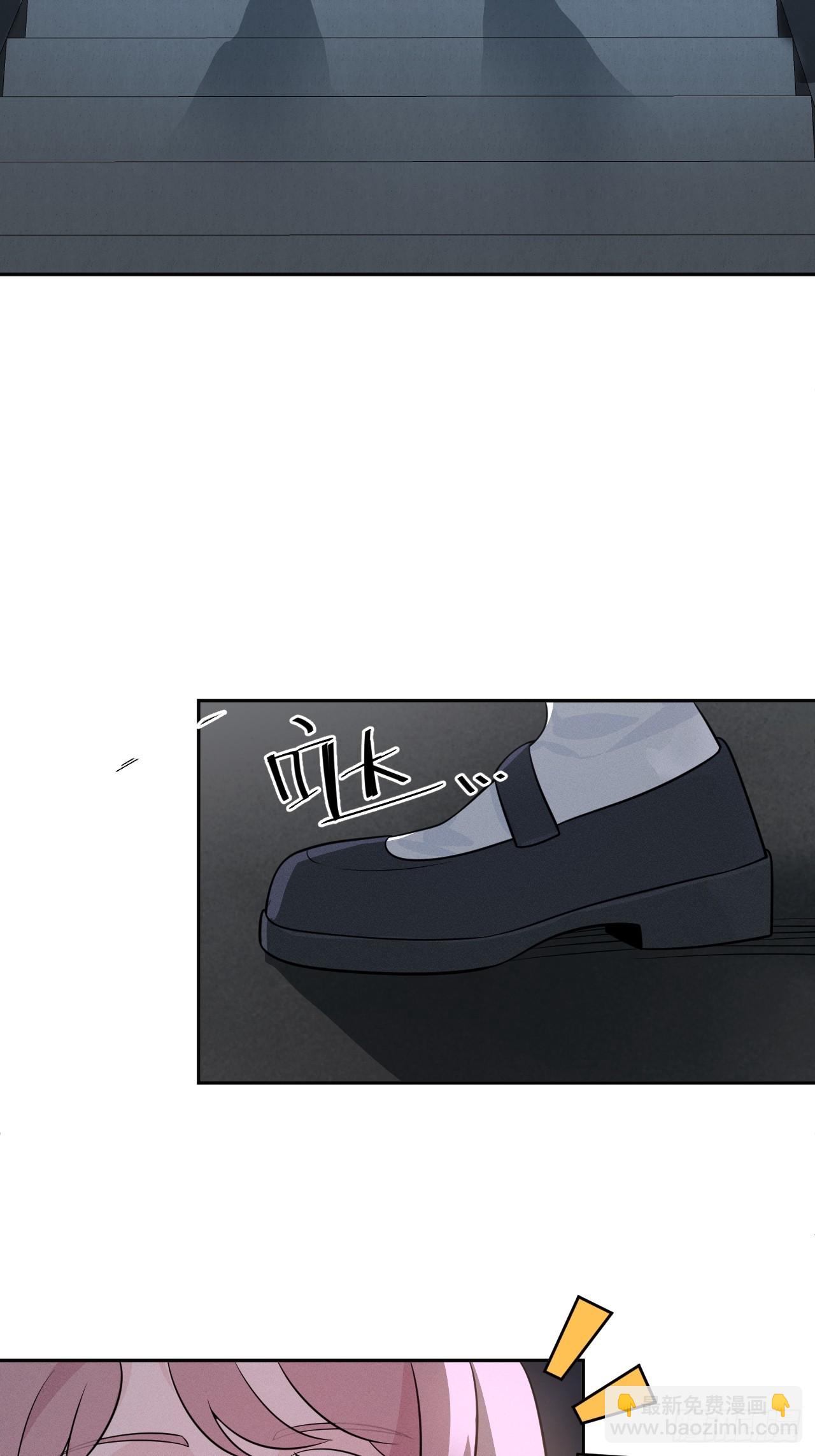 第66话 新的危机出现-第66话