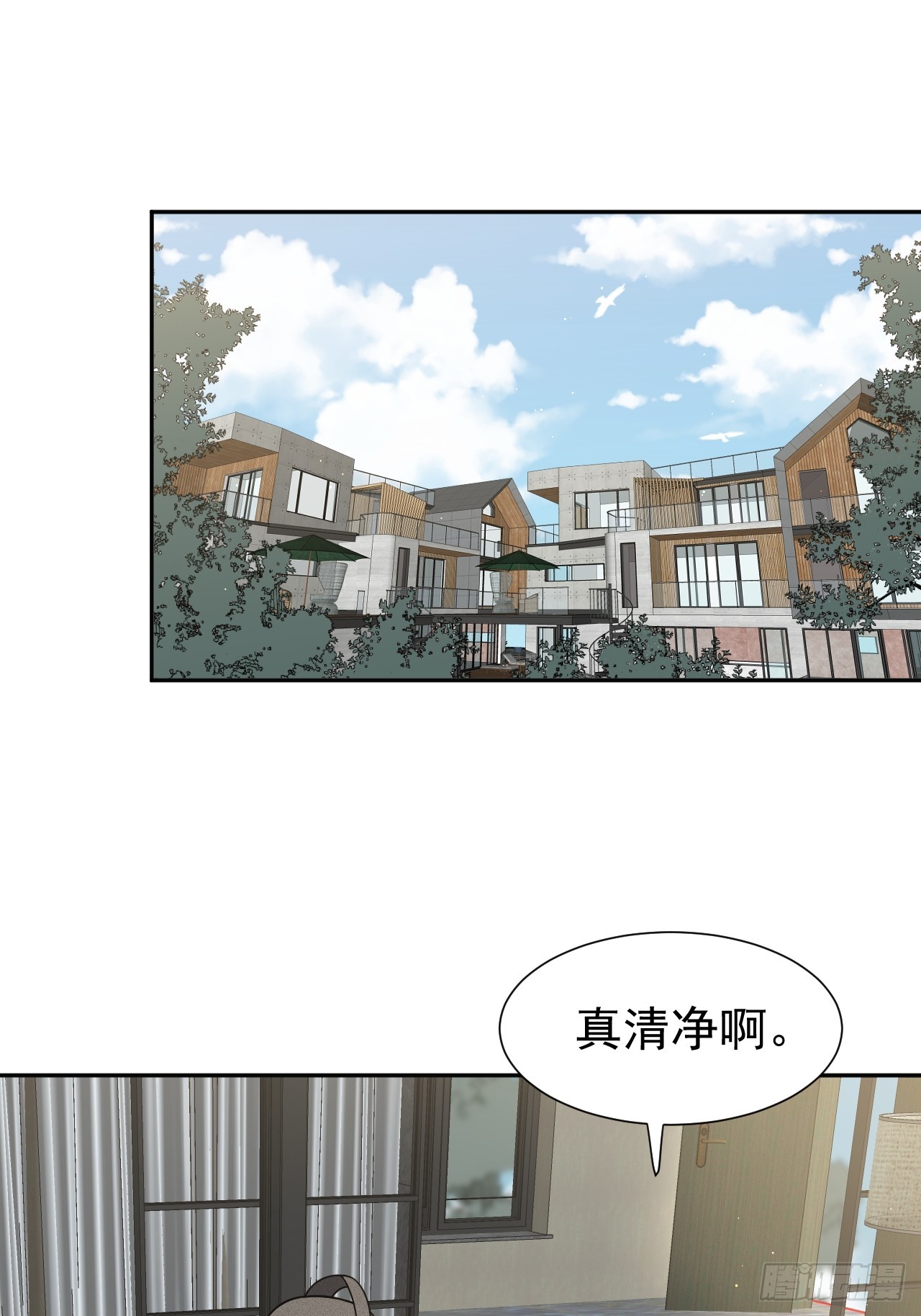 第66话 新的危机出现-第66话