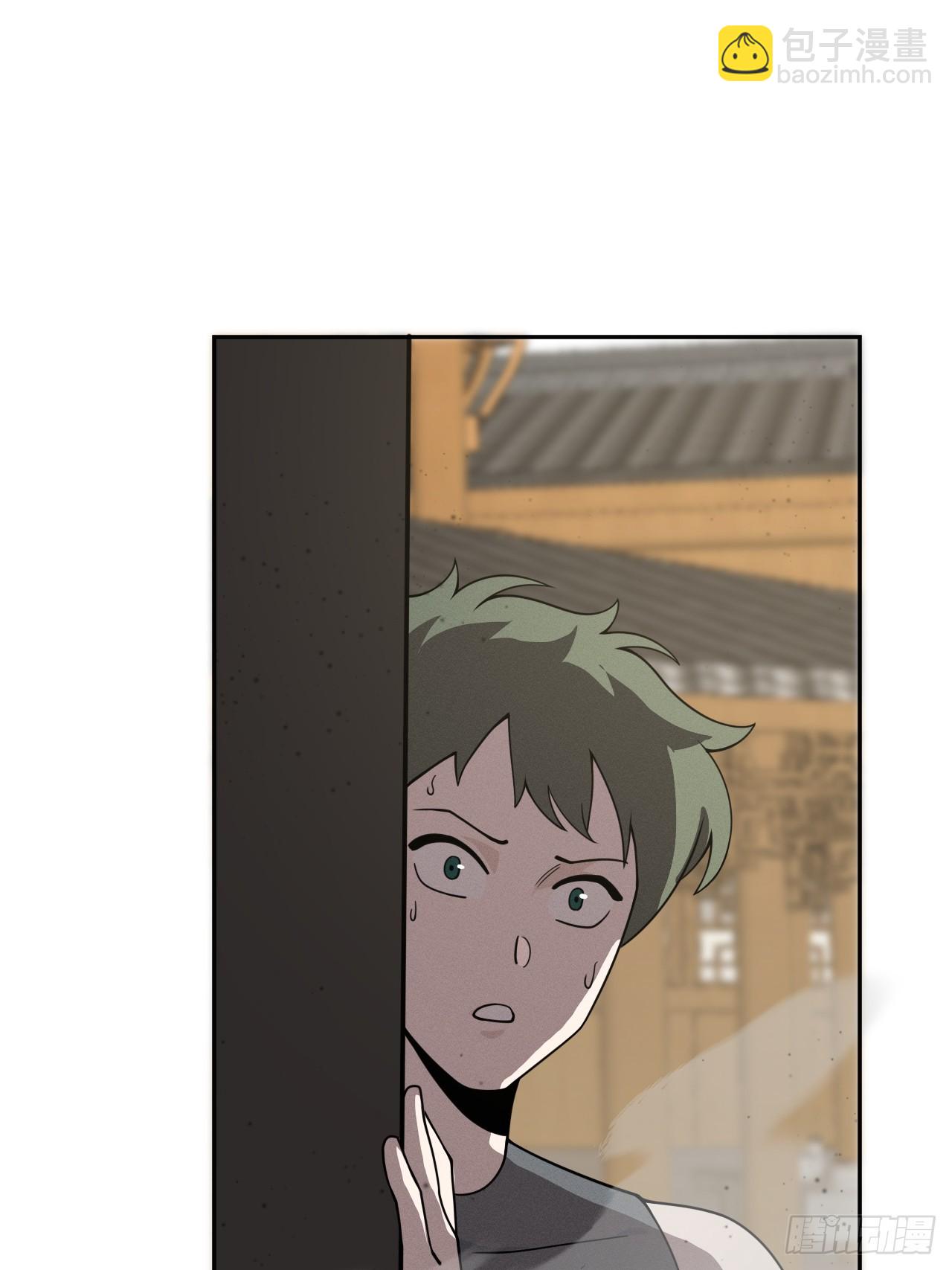 第70话 血腥拍卖会-第70话