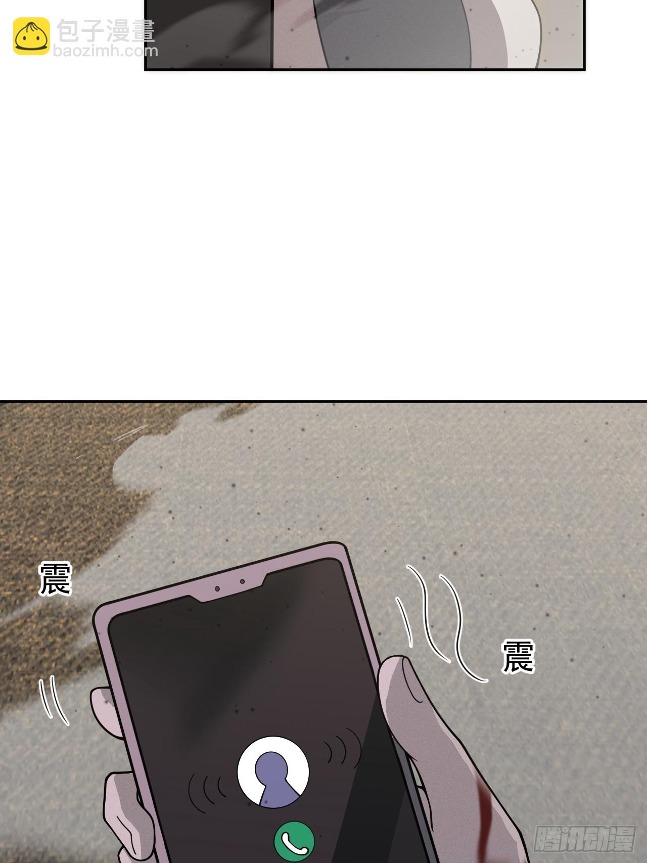 第70话 血腥拍卖会-第70话