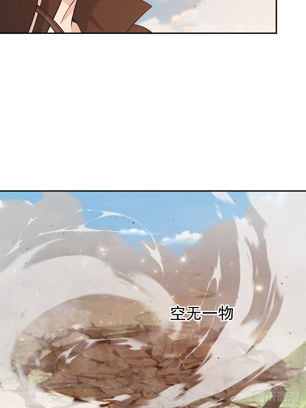 第72话 两处战场-第72话