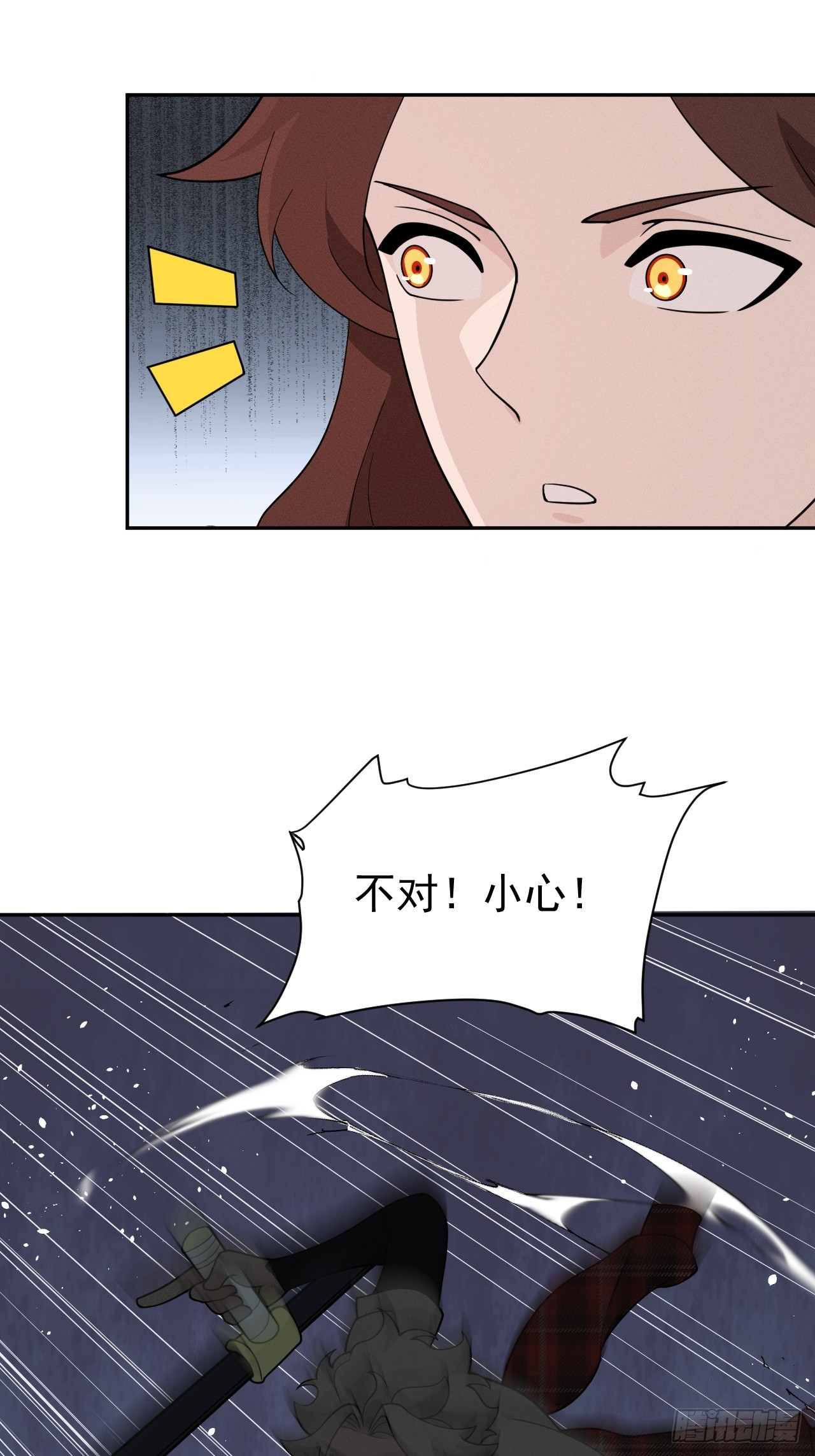 第72话 两处战场-第72话
