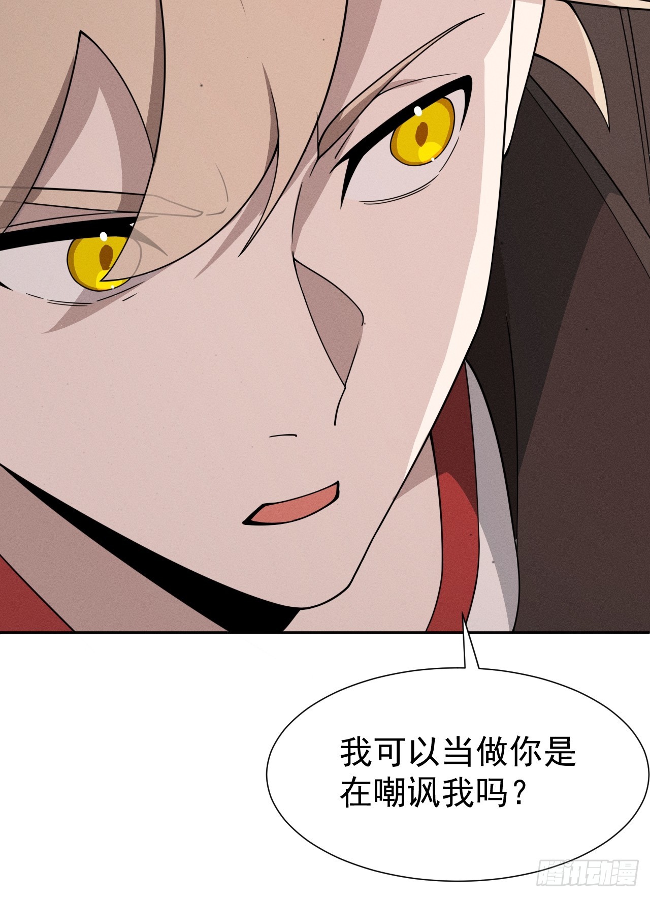 第74话 拜你所赐(1/2)-第74话