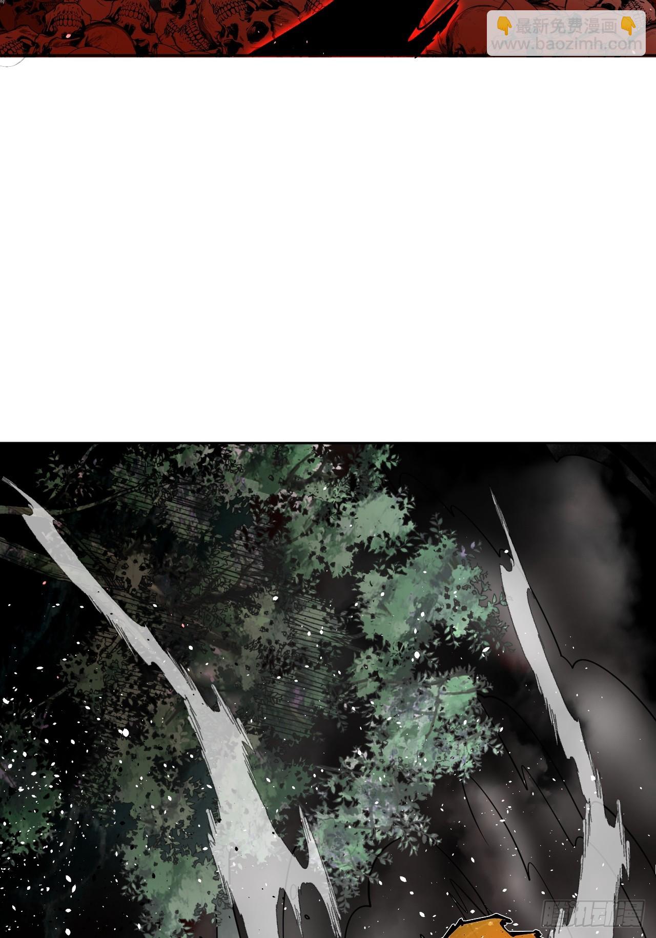 第76话 真正的恐怖(1/2)-第76话
