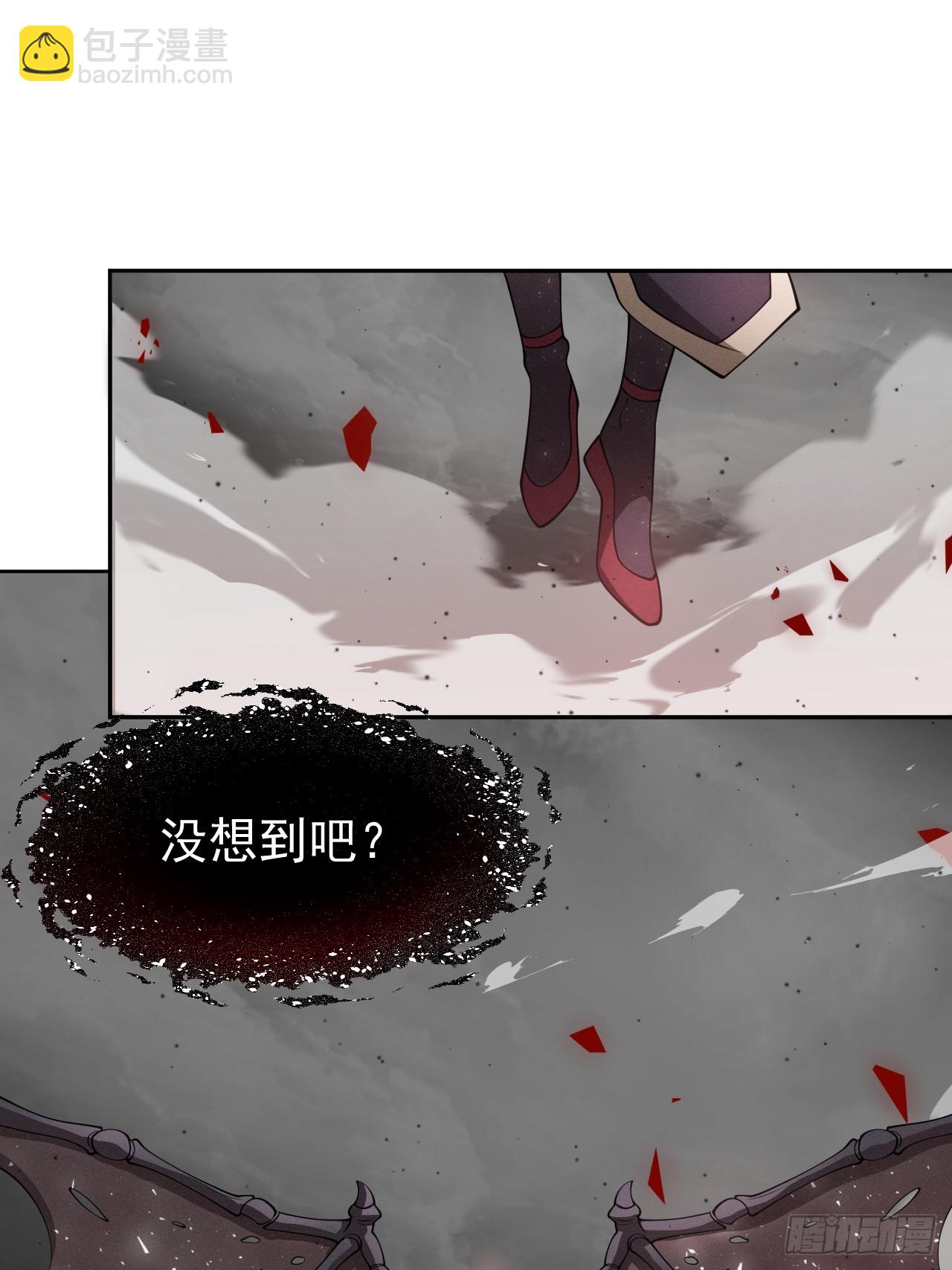 第76话 真正的恐怖(1/2)-第76话