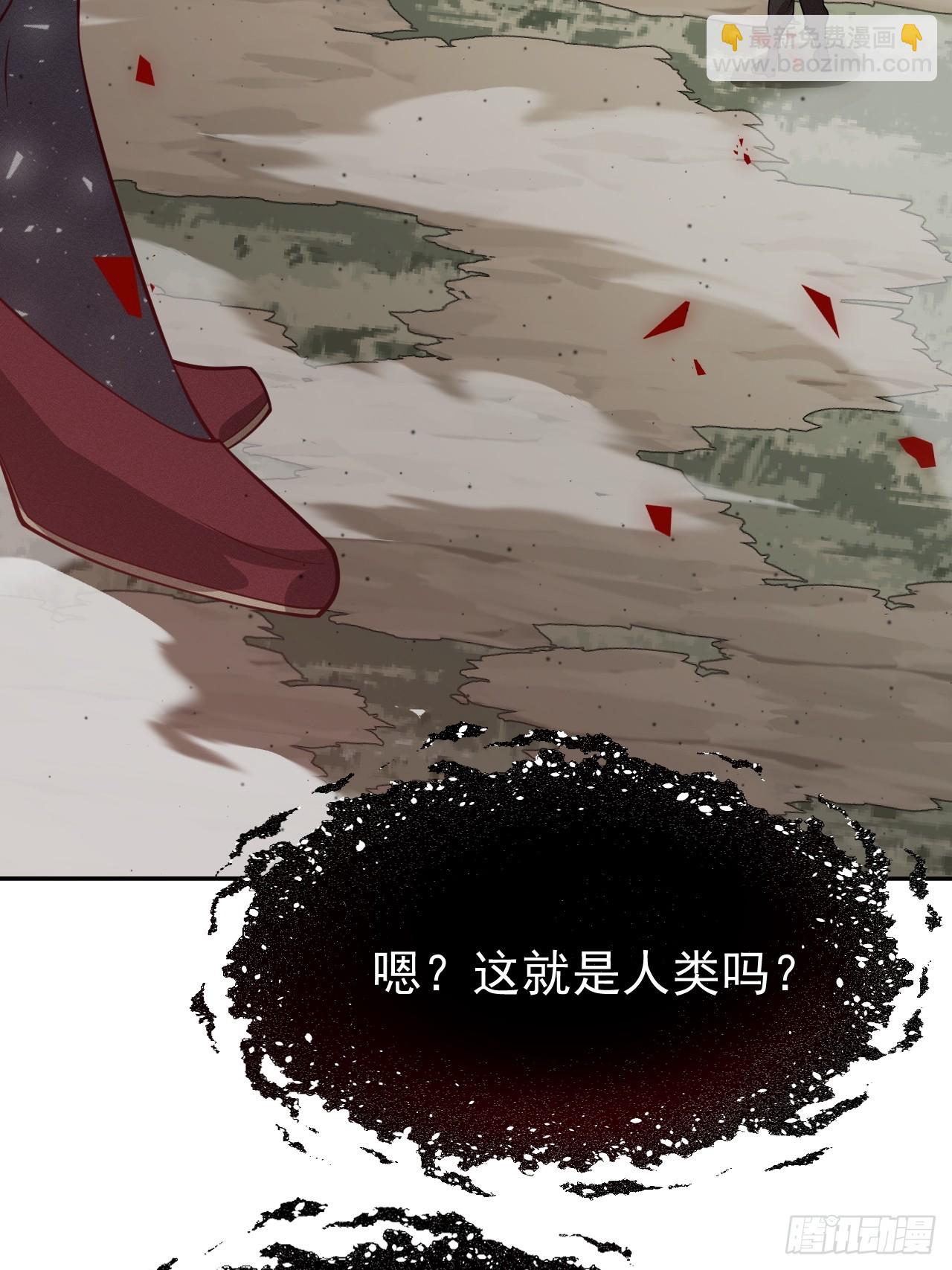第76话 真正的恐怖(1/2)-第76话