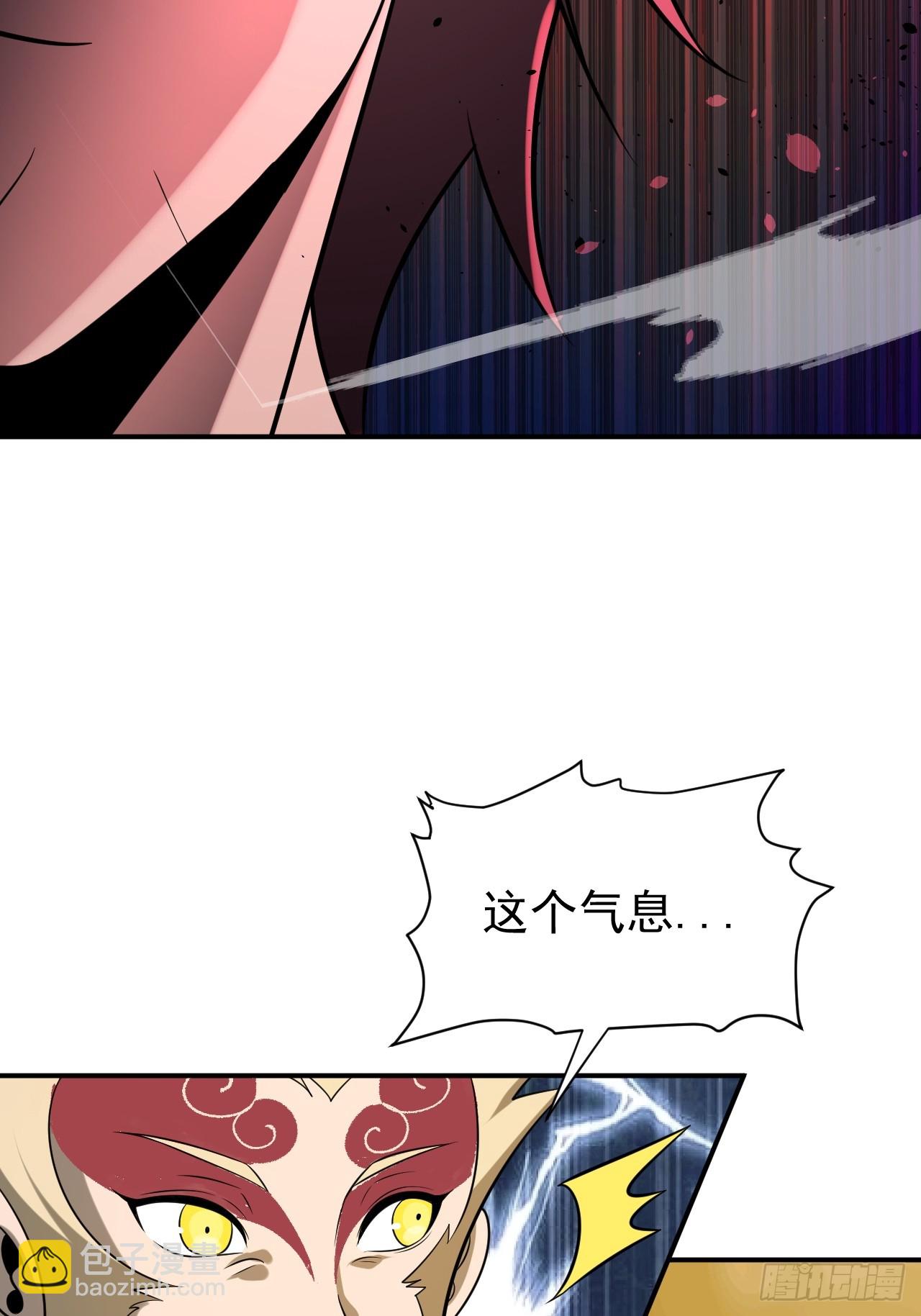 第76话 真正的恐怖(1/2)-第76话