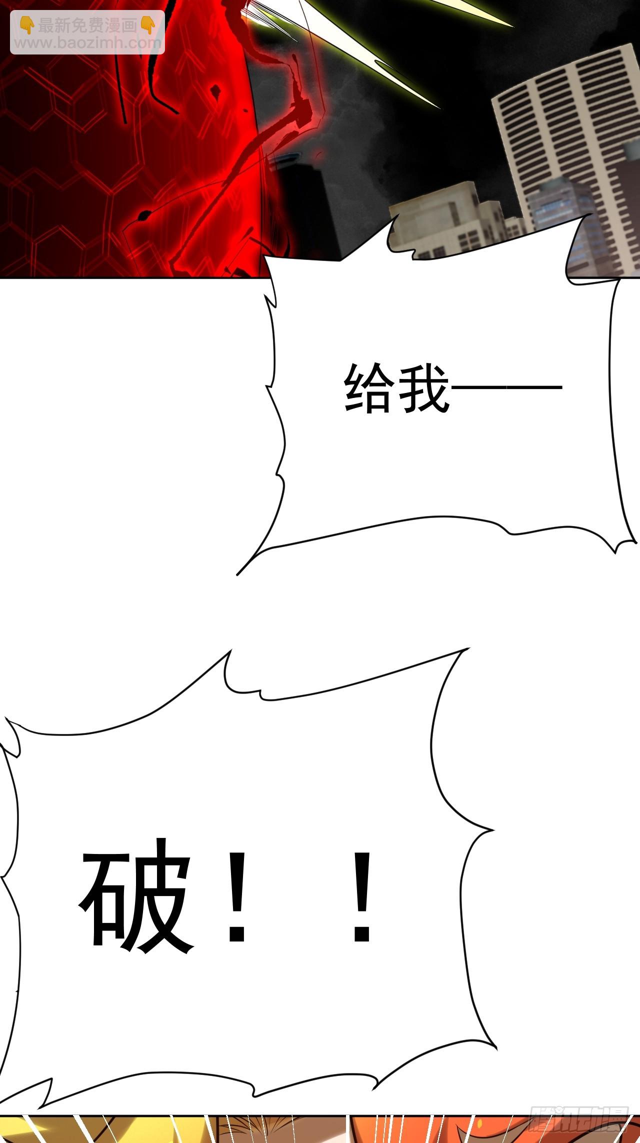 第78话 可怕的莉莉丝(1/2)-第78话