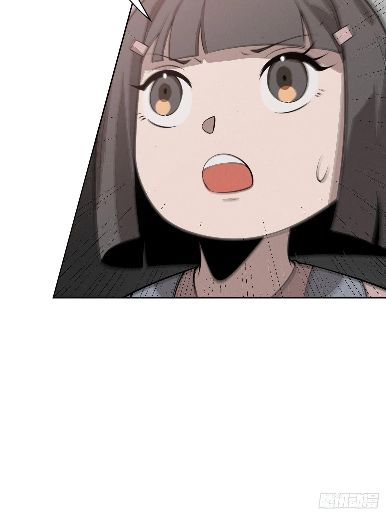 第81话 出手(1/2)-第82话