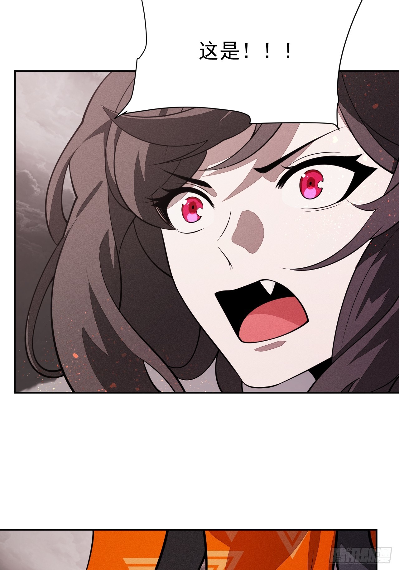 第83话 变故(1/2)-第84话