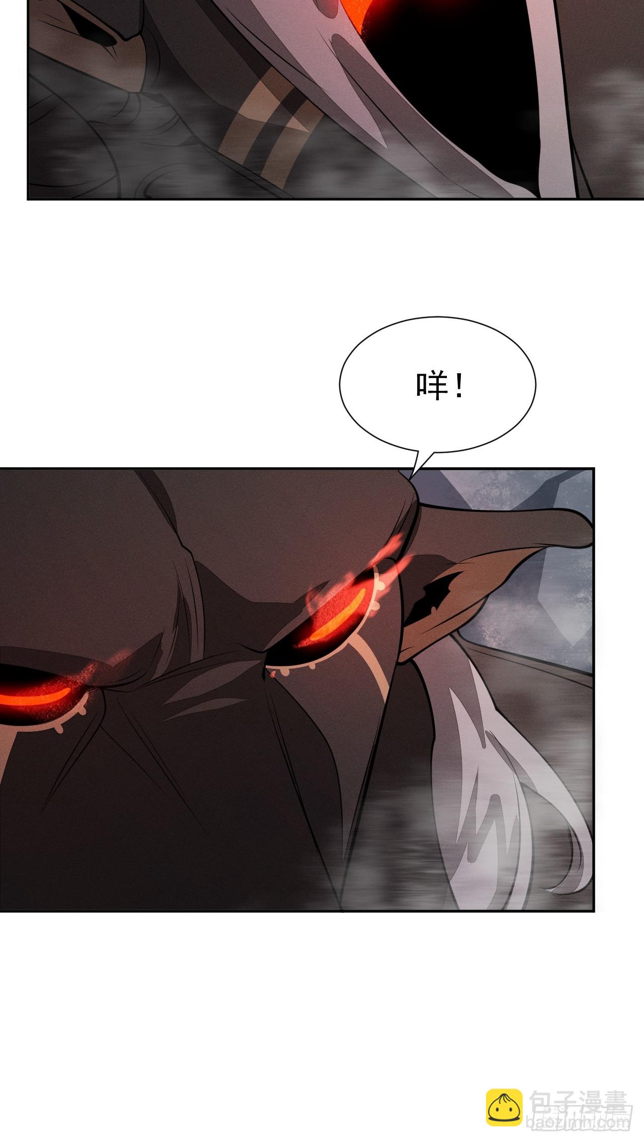 第83话 变故(1/2)-第84话