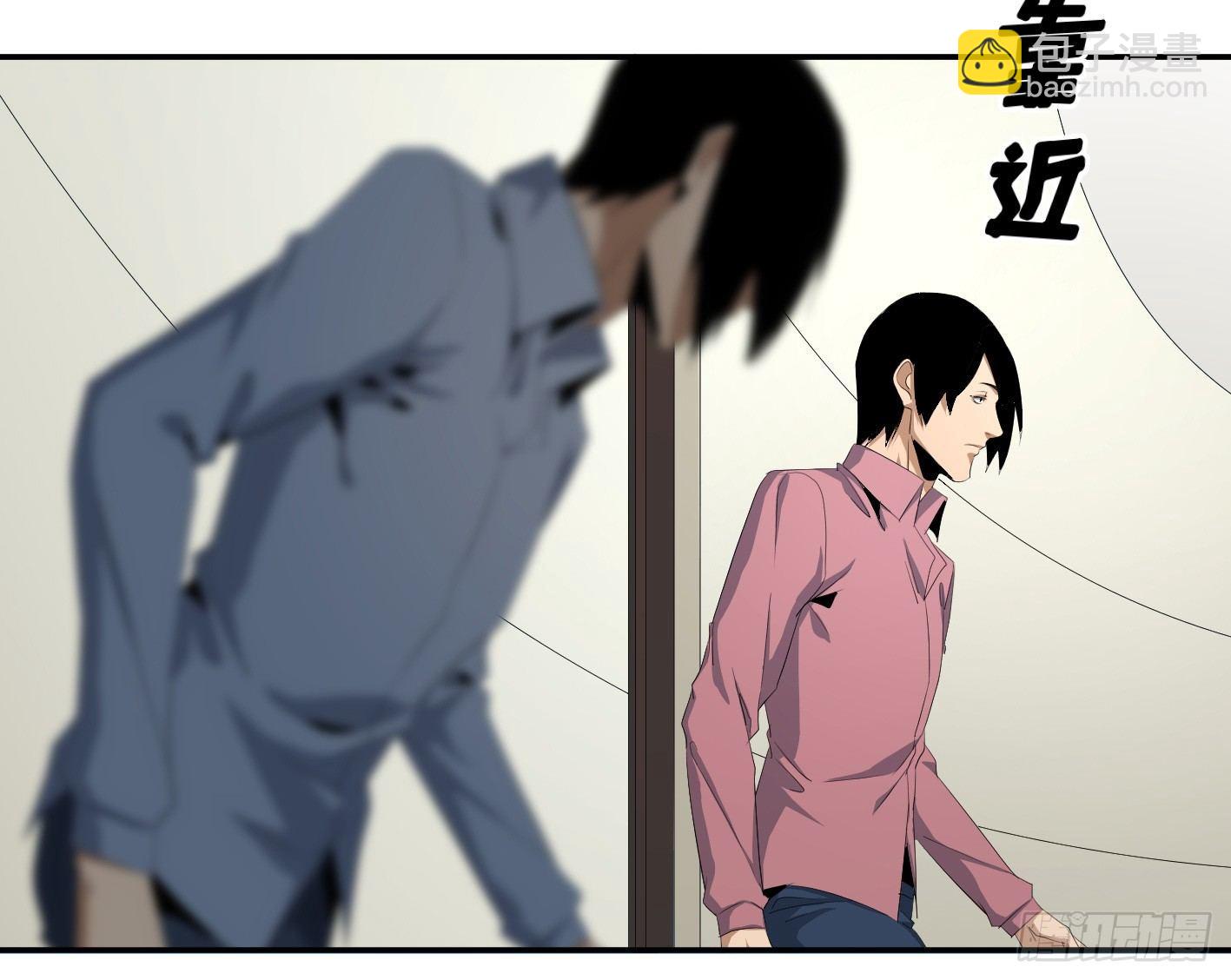 第一百零一条：待价而沽-第104话