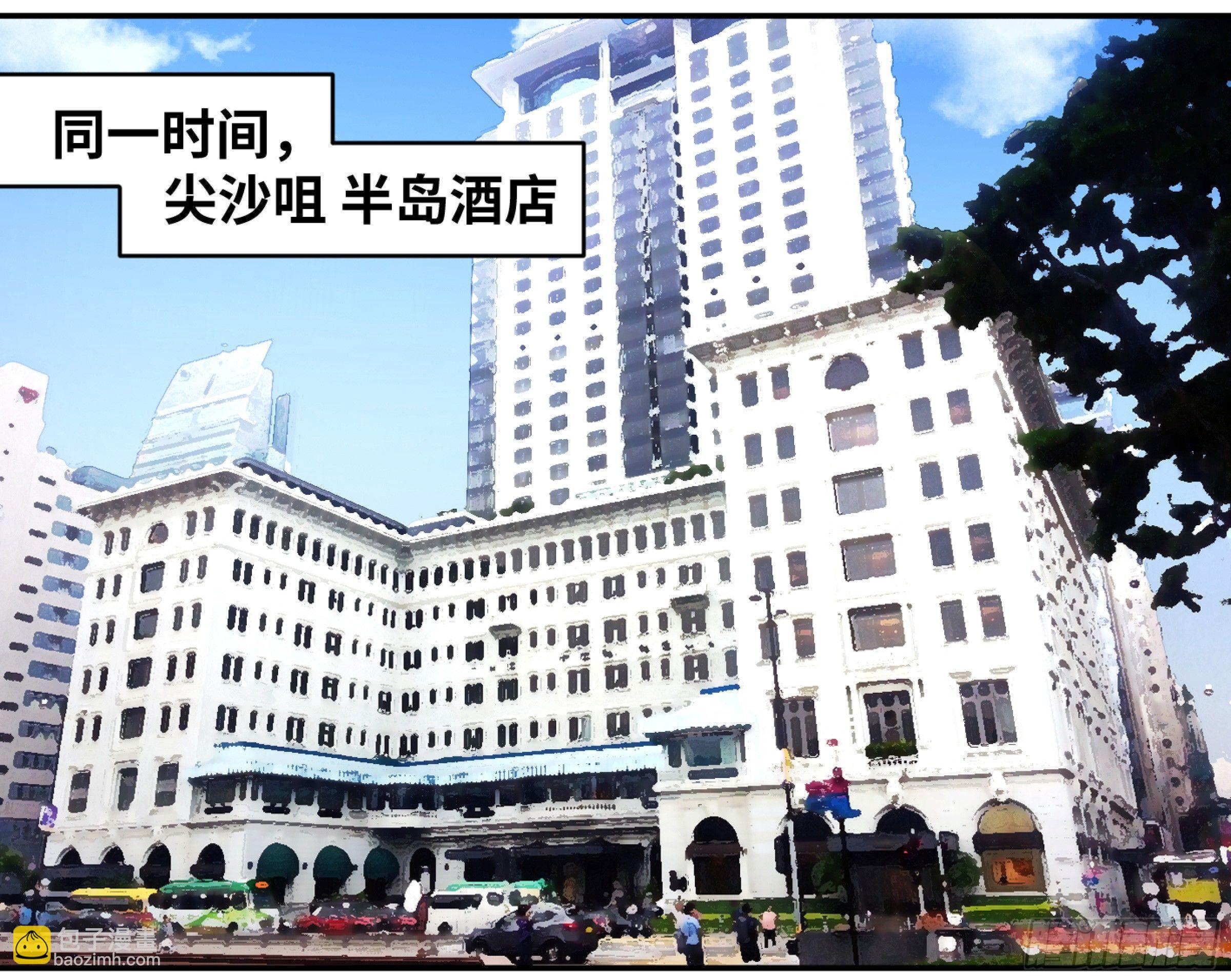 113 边境战争 四-第116话