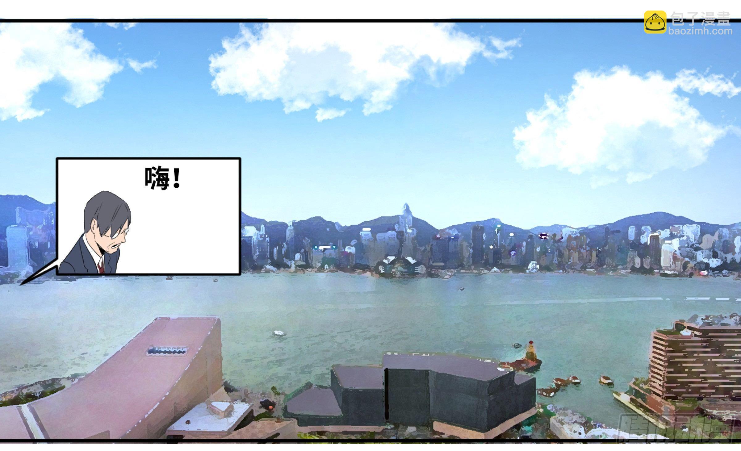 113 边境战争 四-第116话