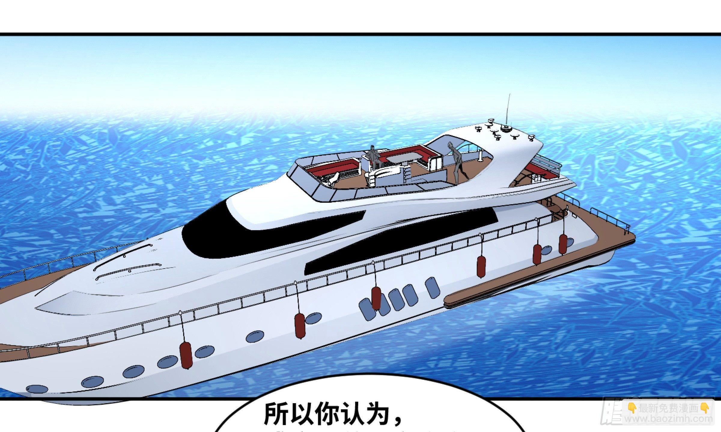 113 边境战争 四-第116话