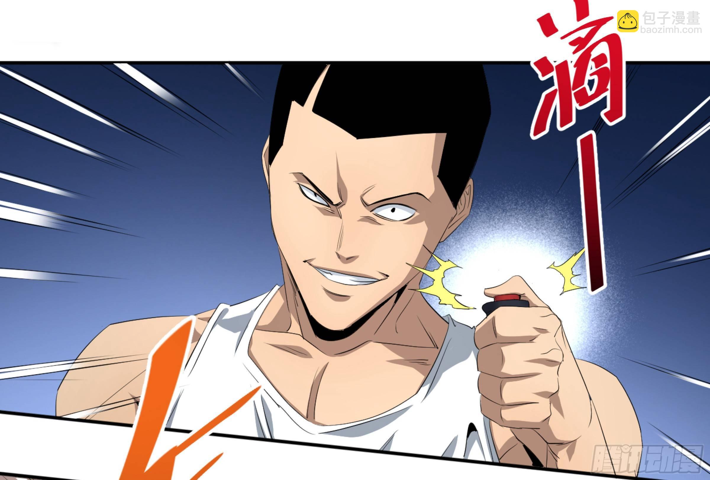 113 边境战争 四-第116话