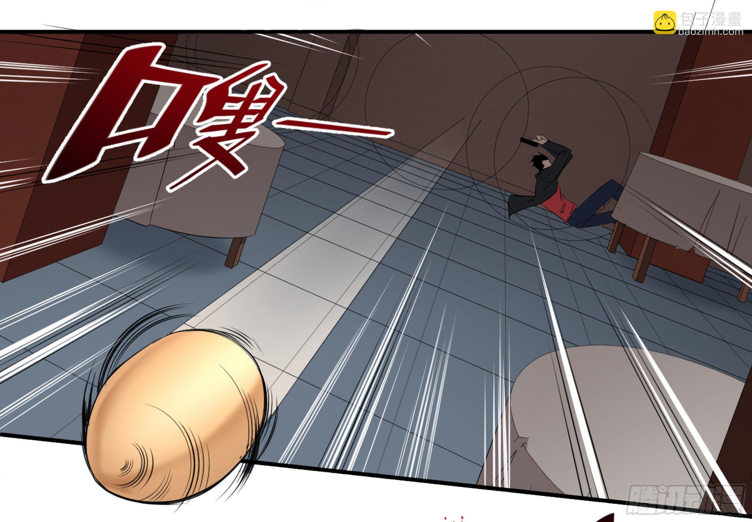 115 边境战争 六-第118话