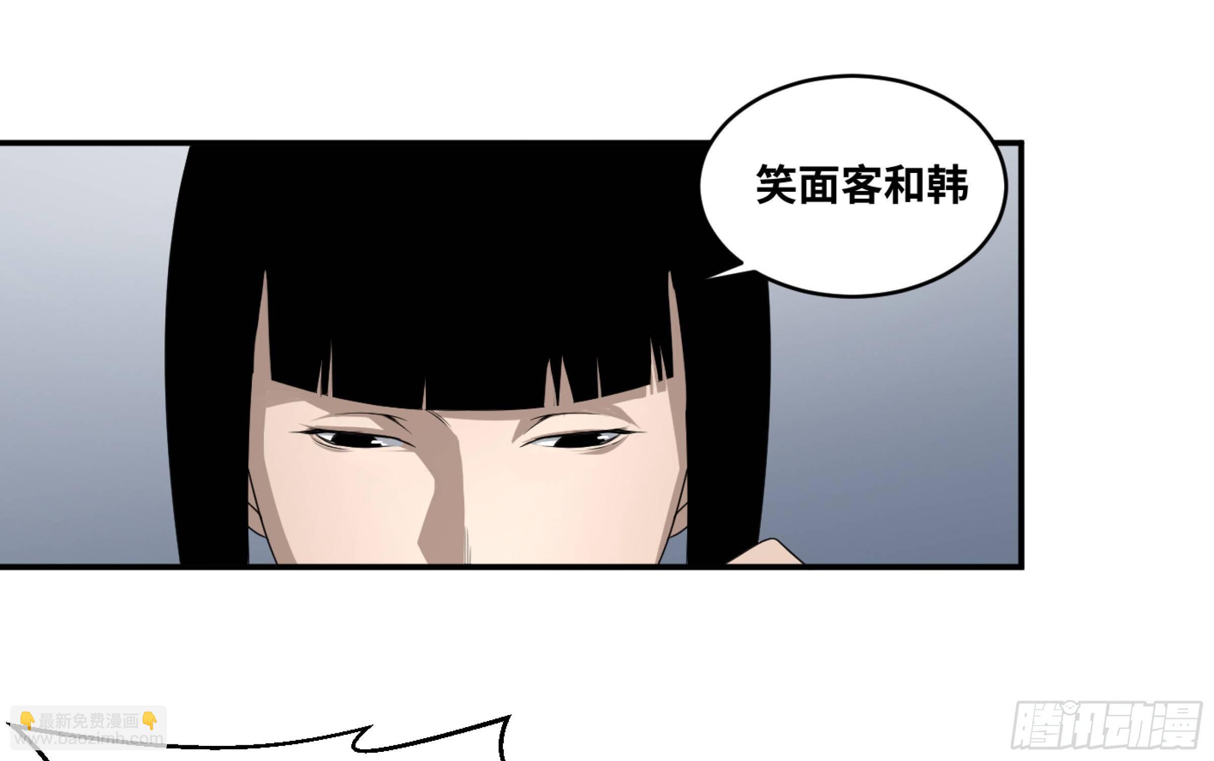 121 暴风雨前-第124话