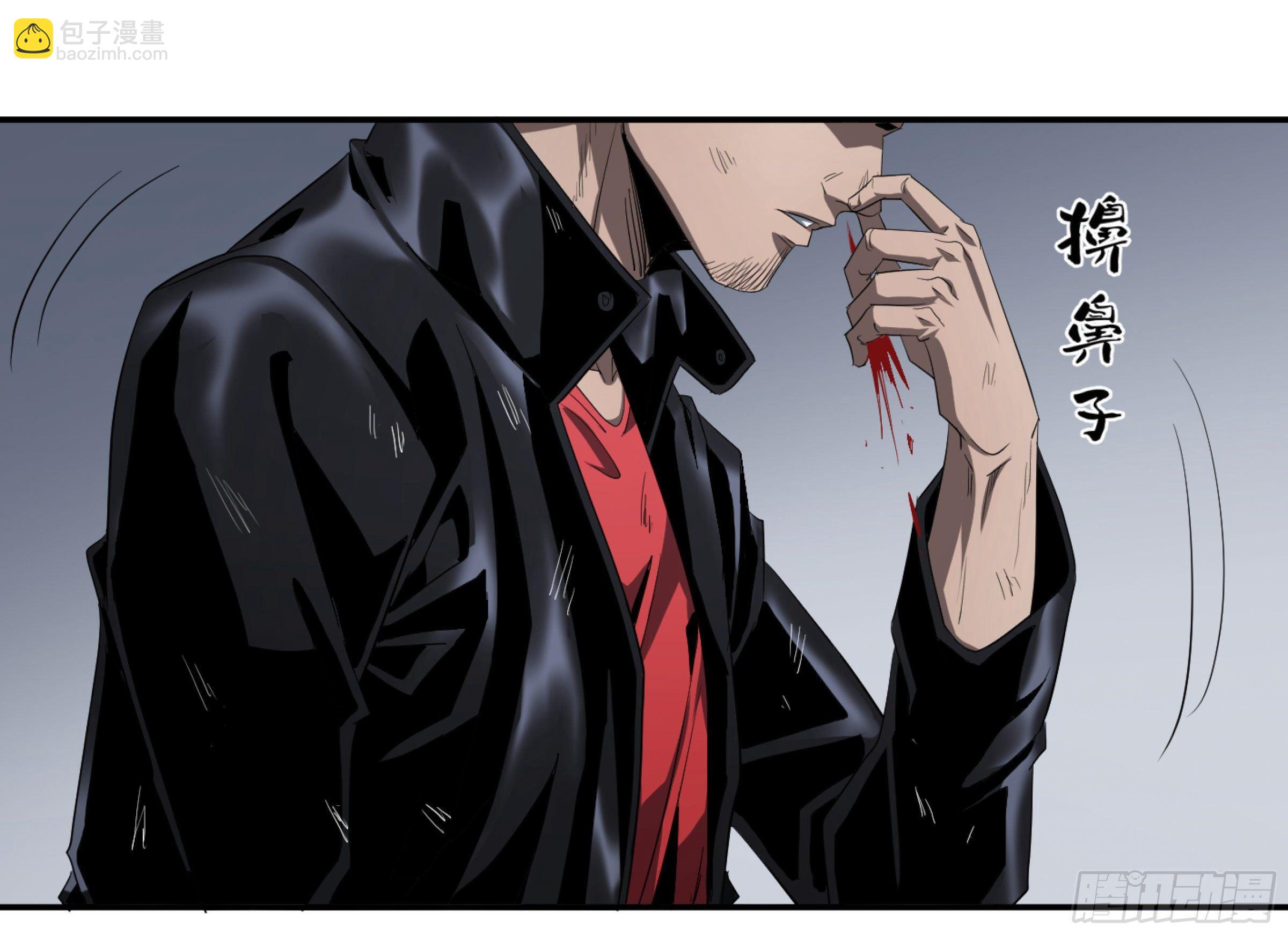 127 士别三日-第130话