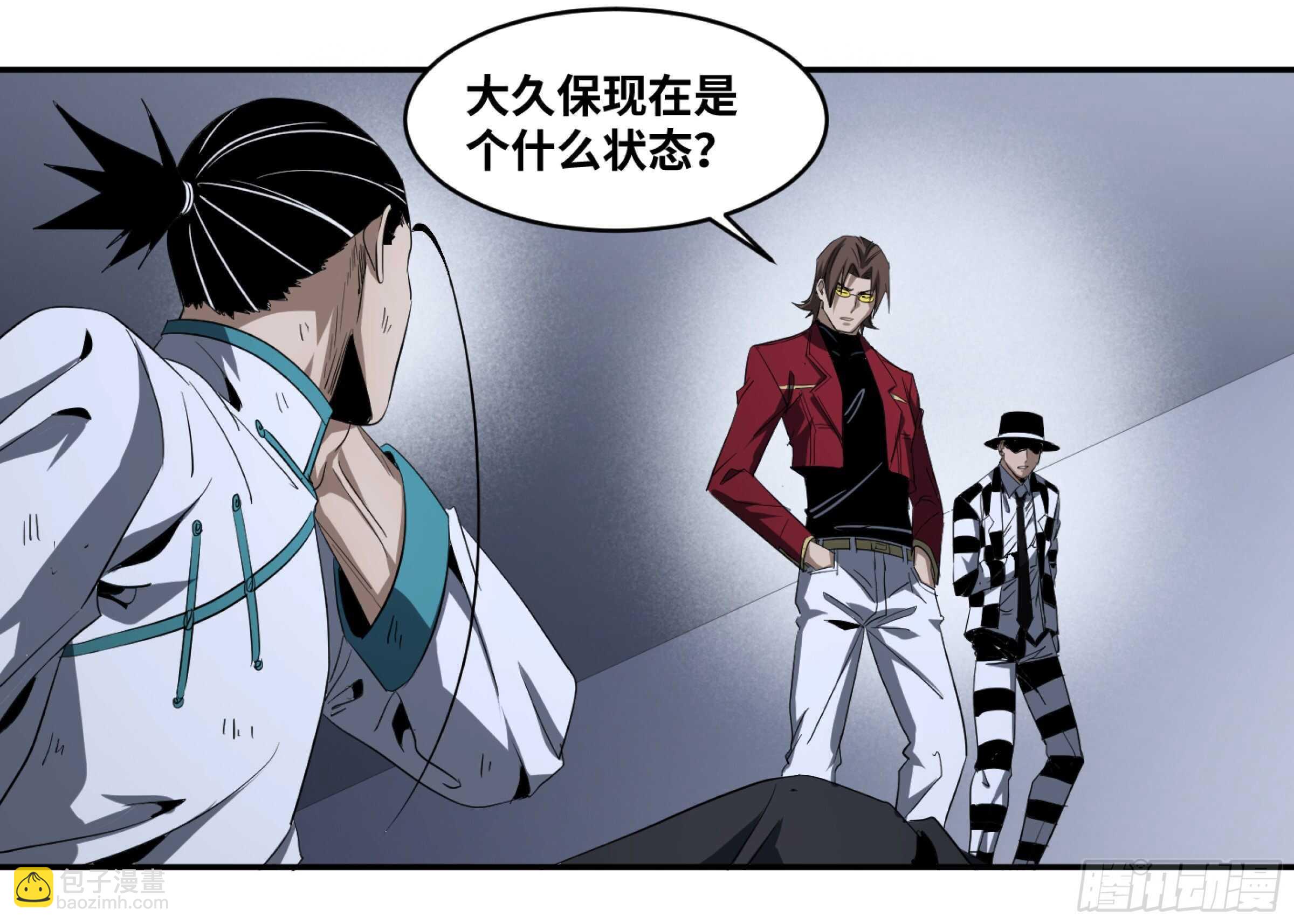 129 黄雀在行动！-第132话