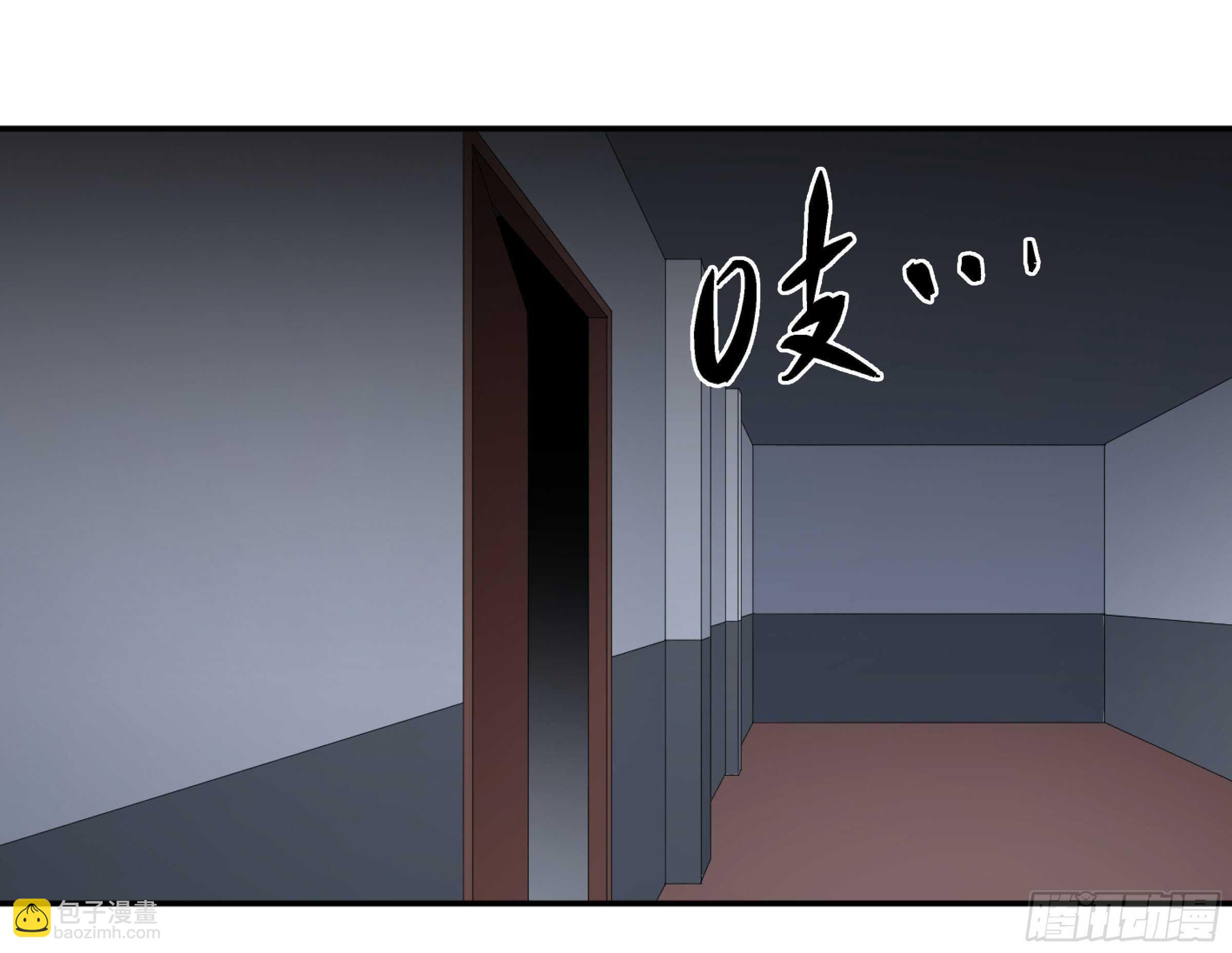 131 韩国怪物不动如山-第134话
