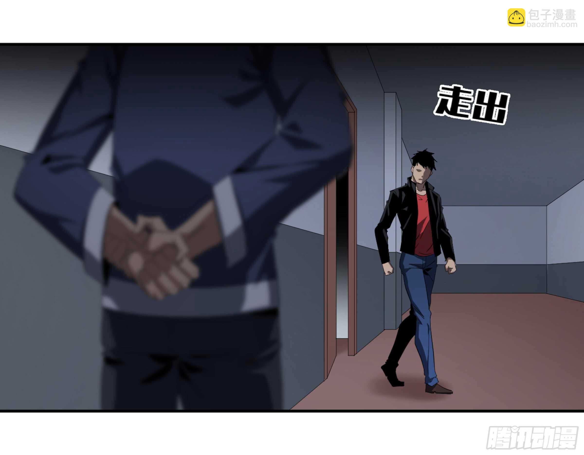131 韩国怪物不动如山-第134话