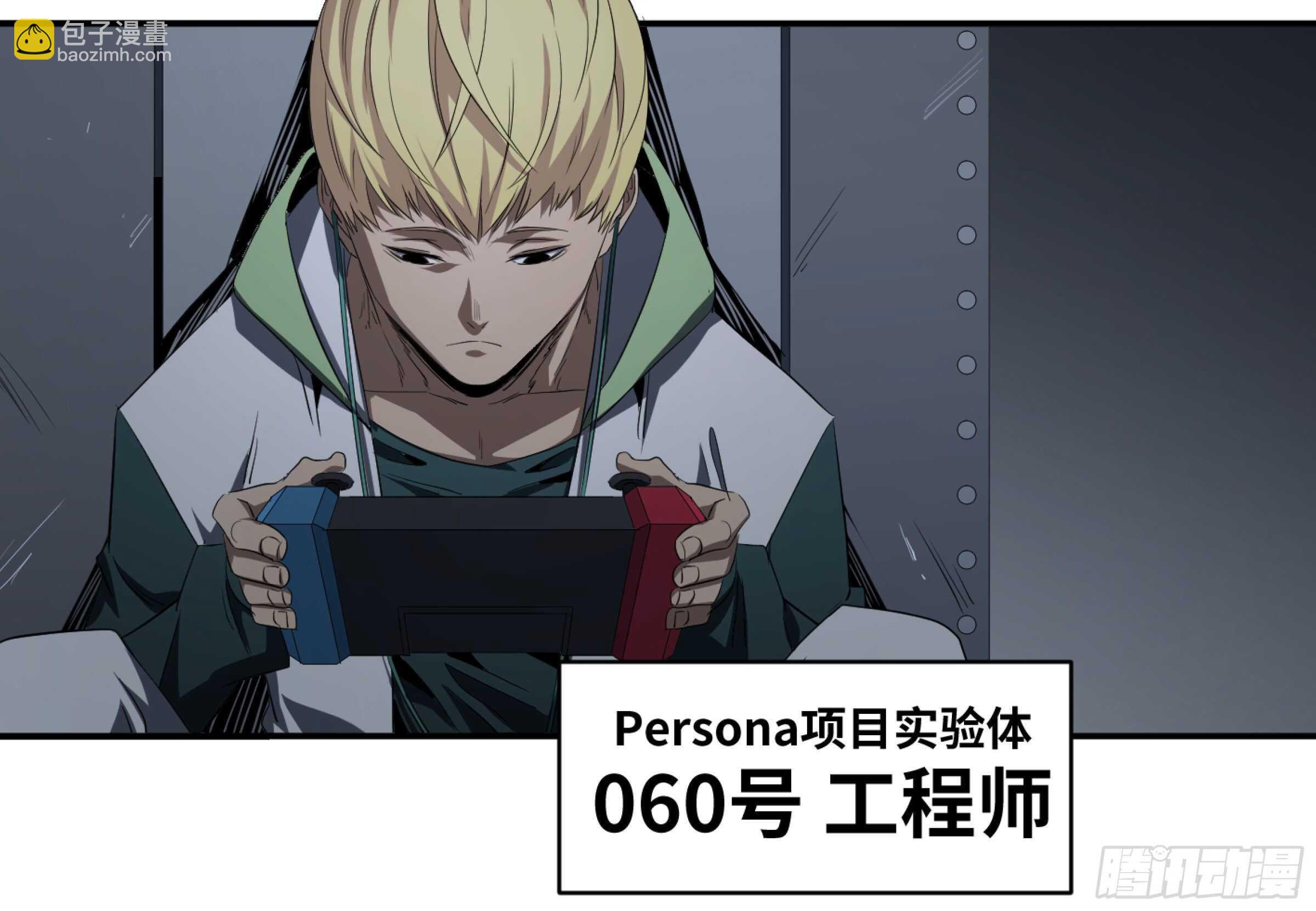 133 「伪装者」-第136话