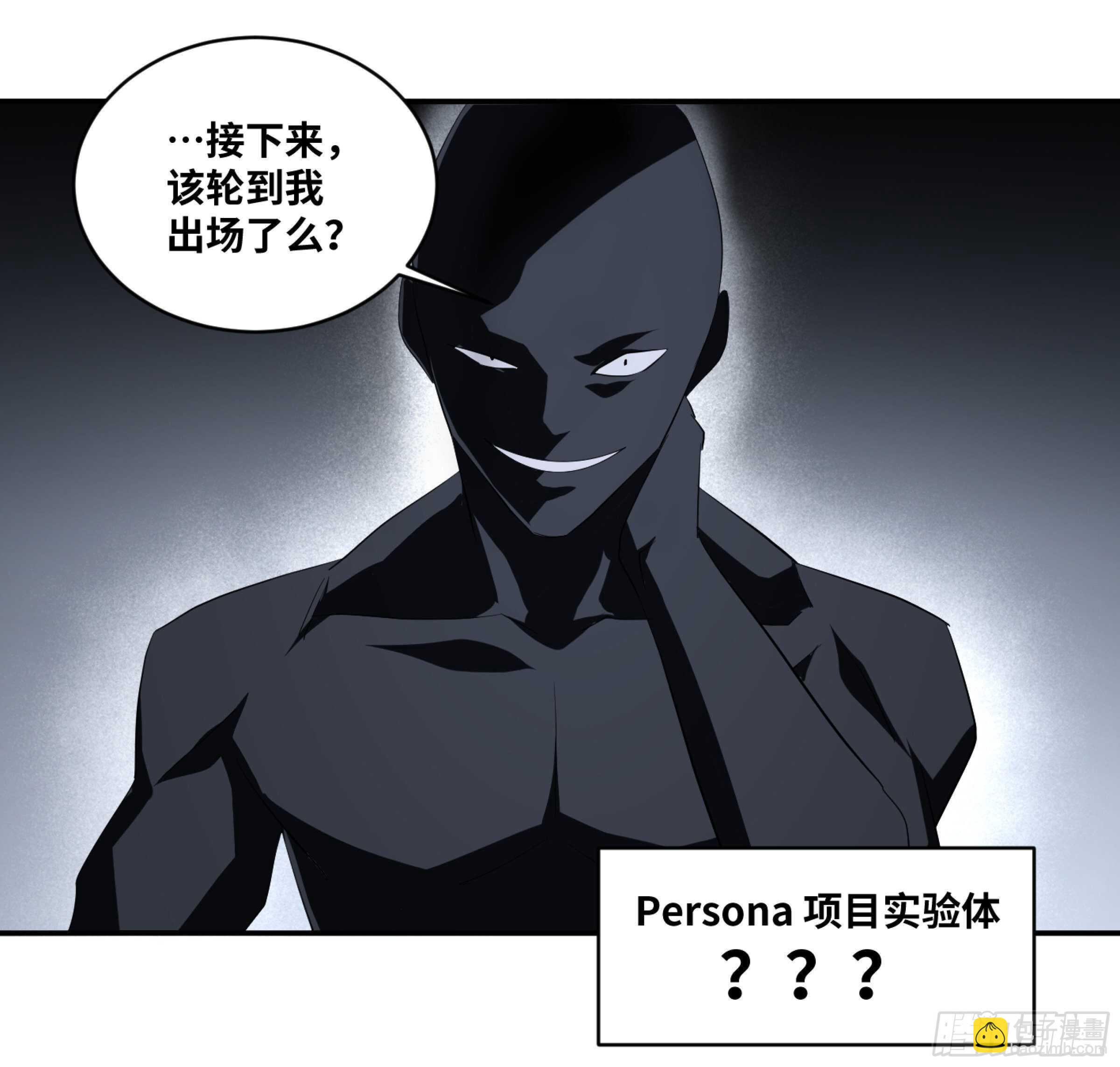 133 「伪装者」-第136话
