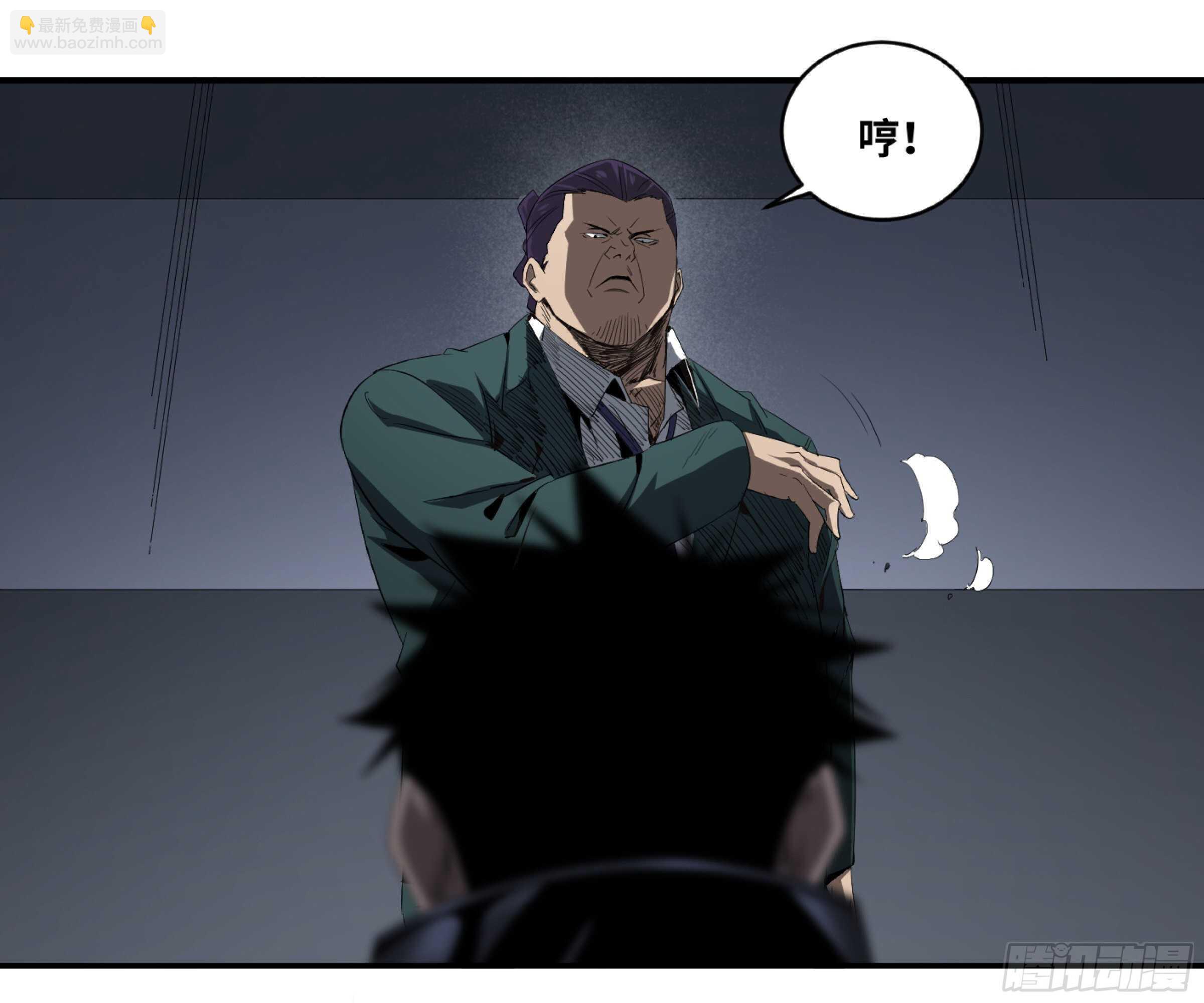 133 「伪装者」-第136话