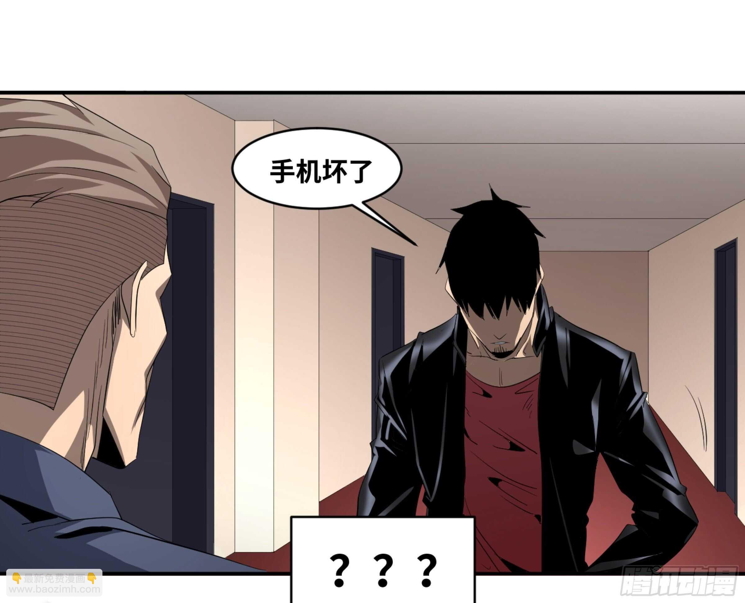 133 「伪装者」-第136话