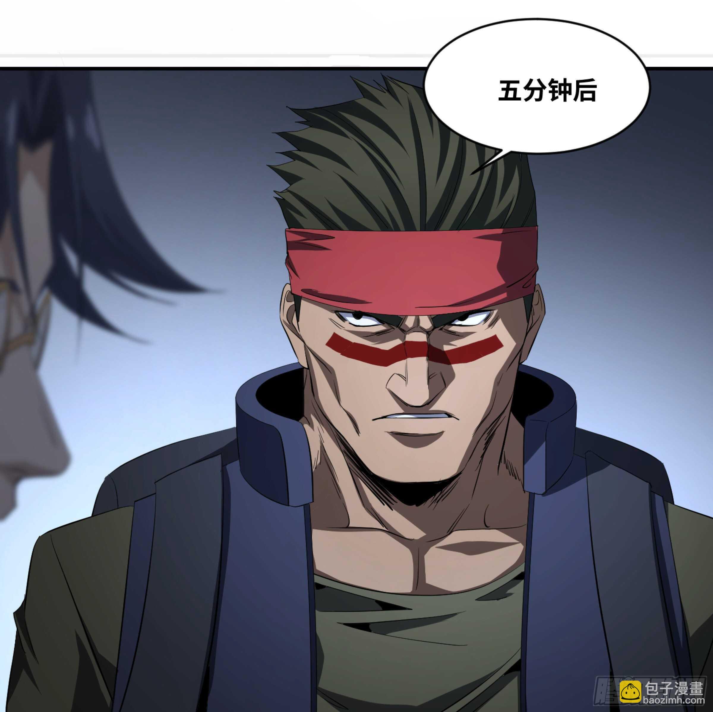 133 「伪装者」-第136话