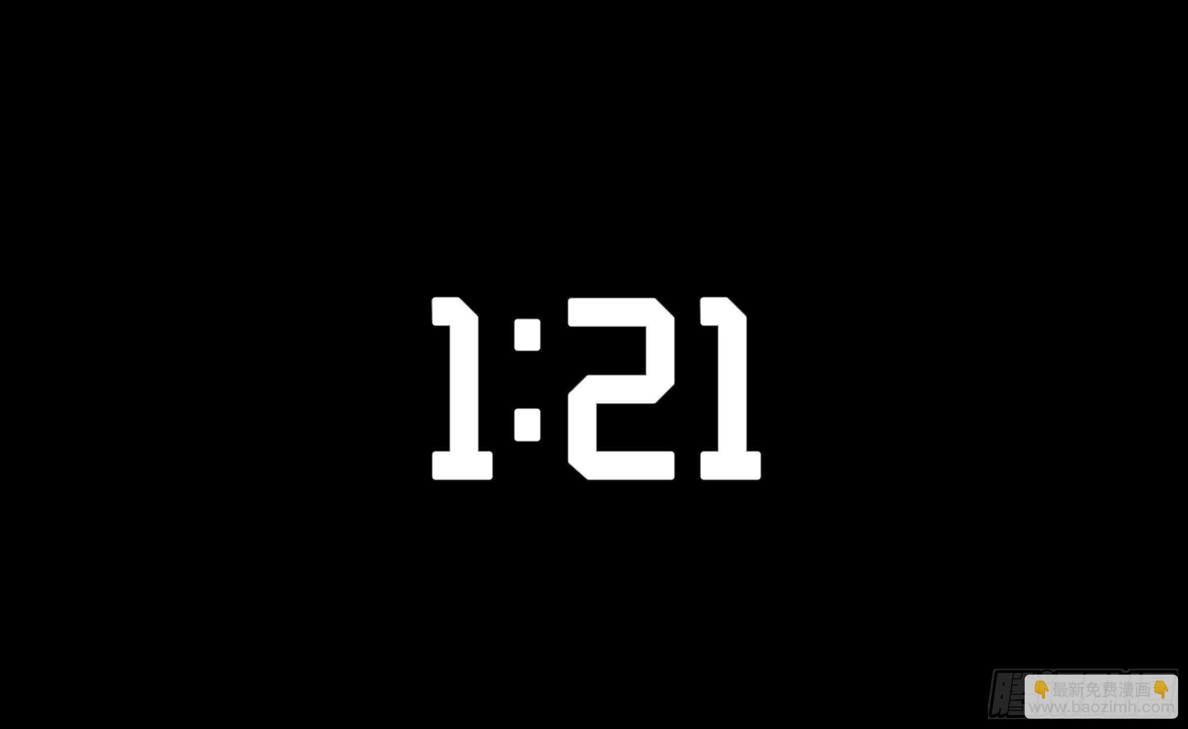 135 好戏开场-第138话