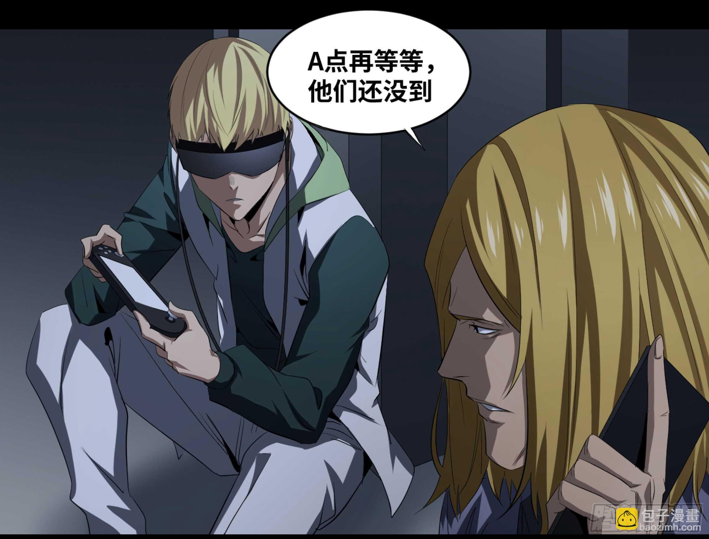 135 好戏开场-第138话