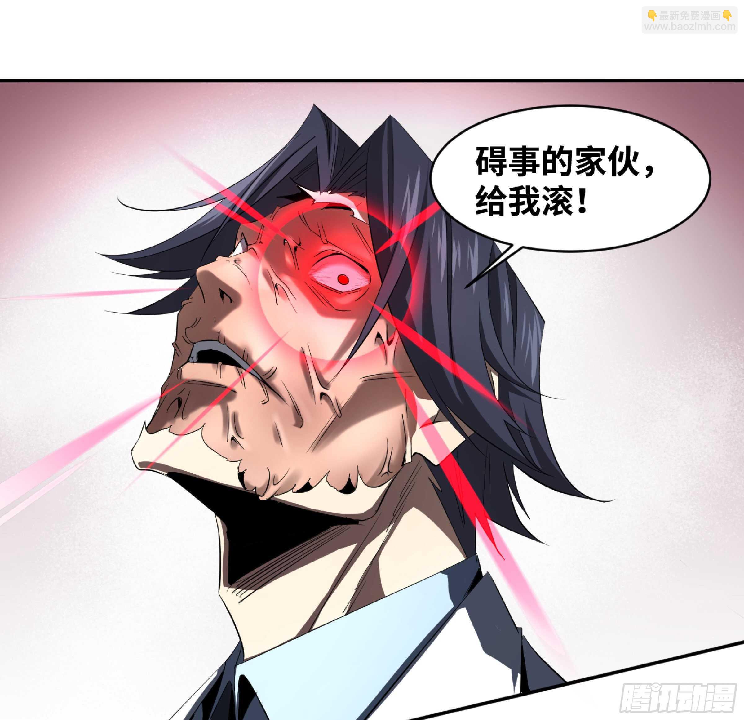 136 吉成泽人的后手-第140话