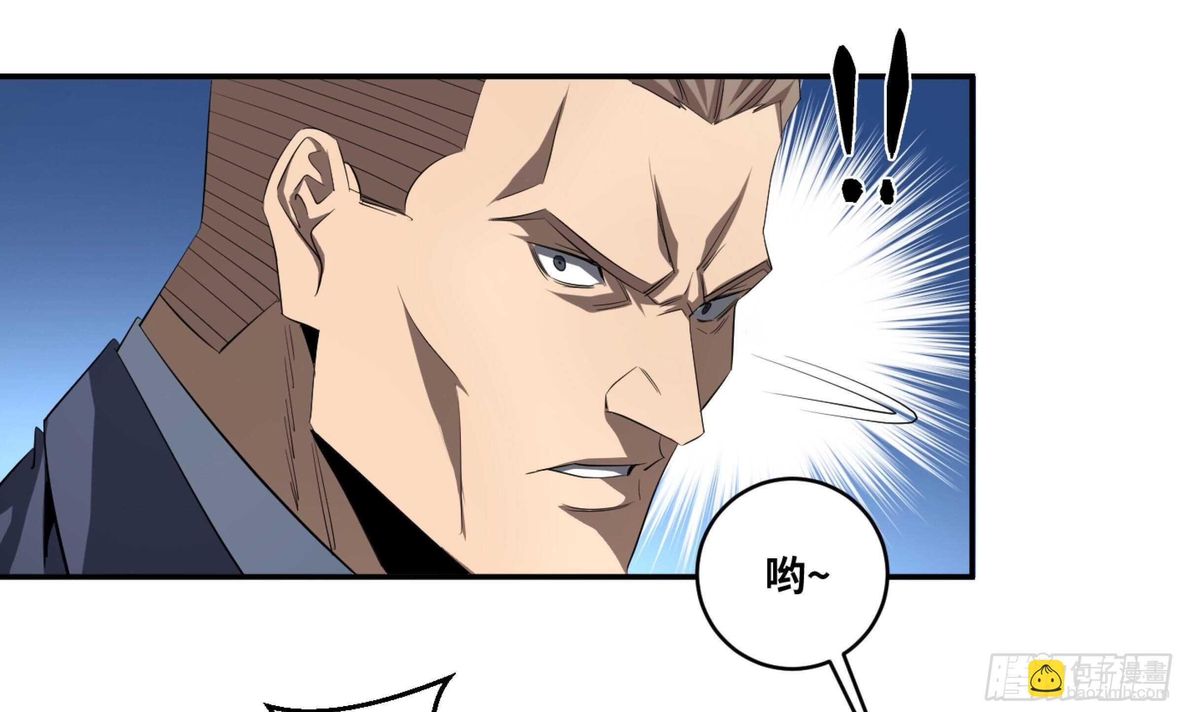 140 意料外的援兵-第144话
